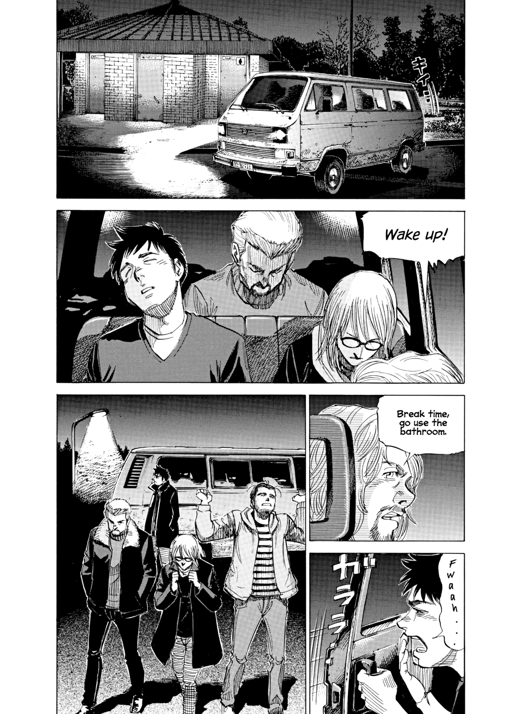 Read Blue Giant Supreme ENGLISH Manga Online
