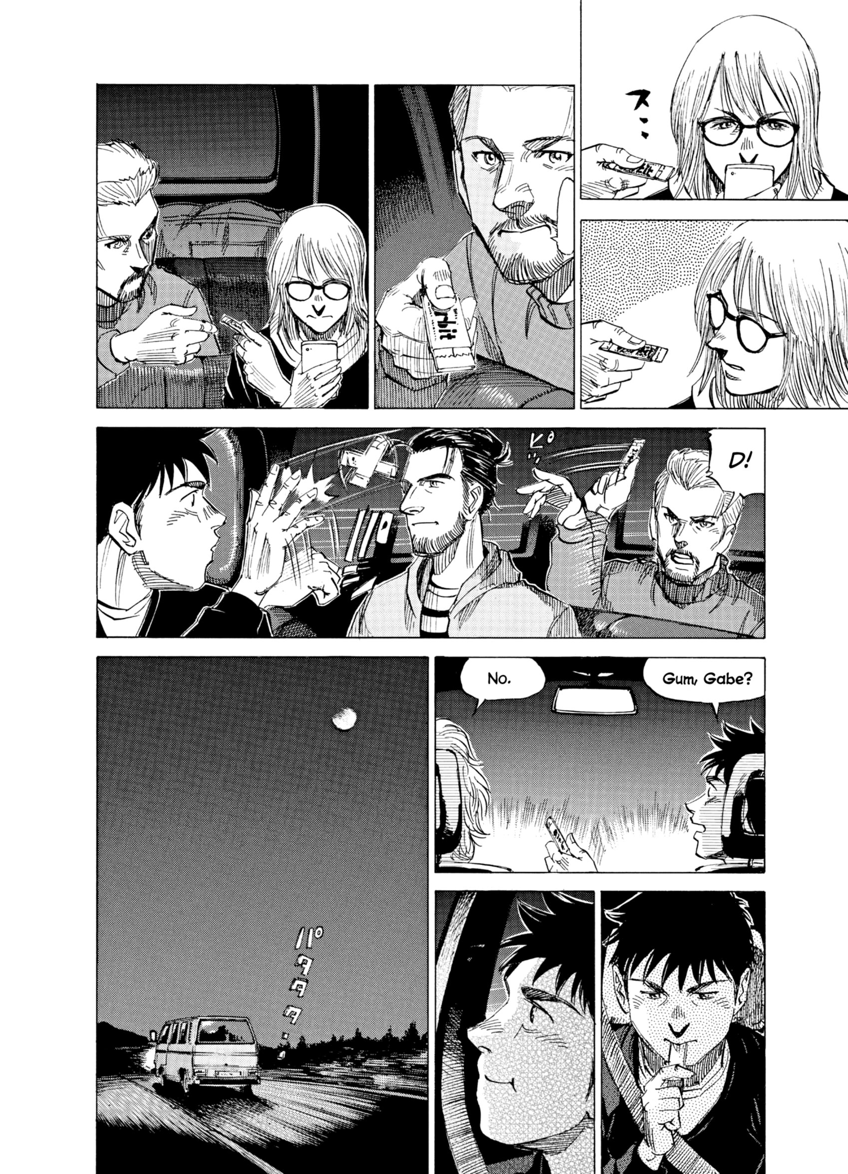 Read Blue Giant Supreme ENGLISH Manga Online