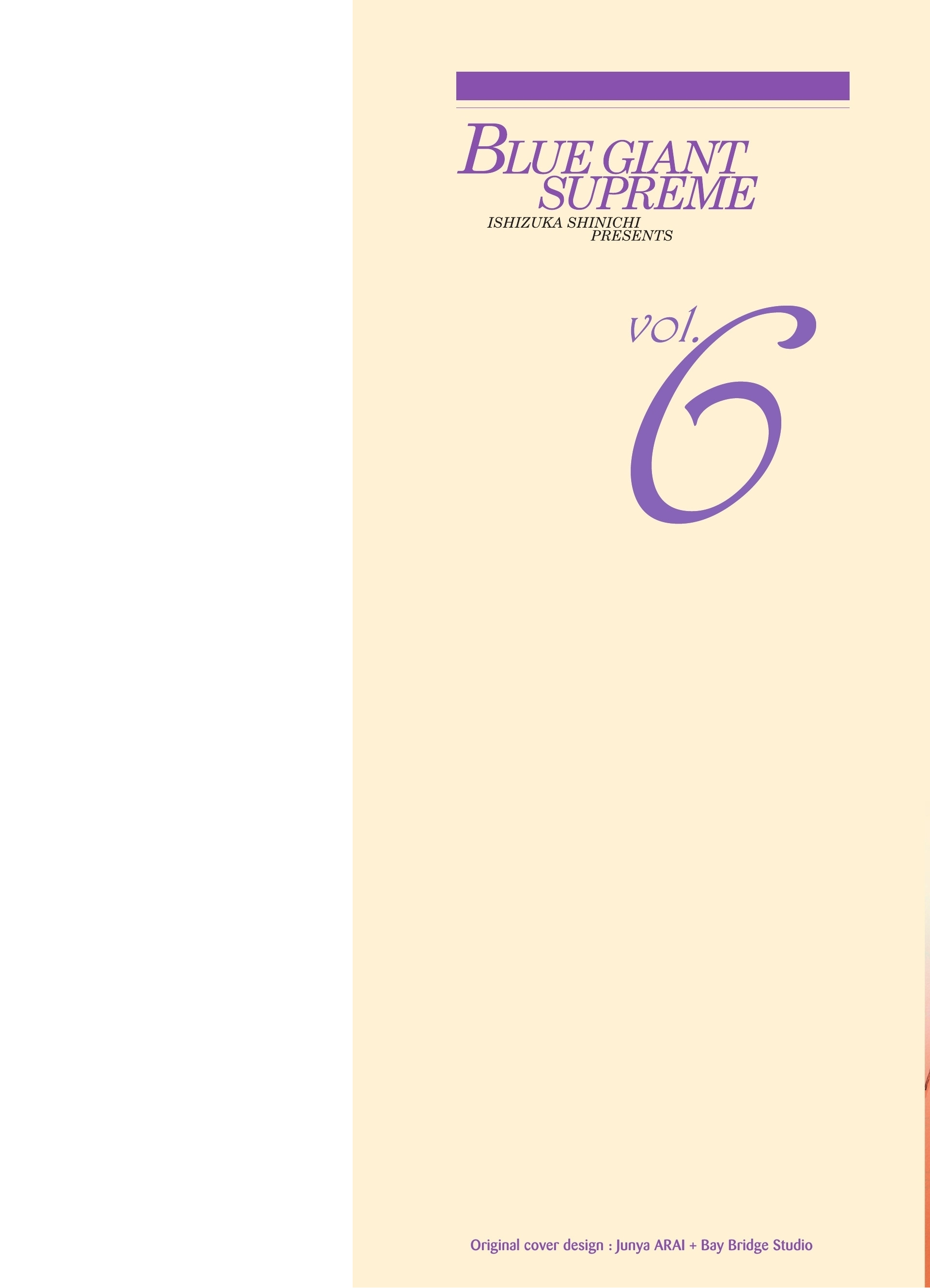 Read Blue Giant Supreme ENGLISH Manga Online