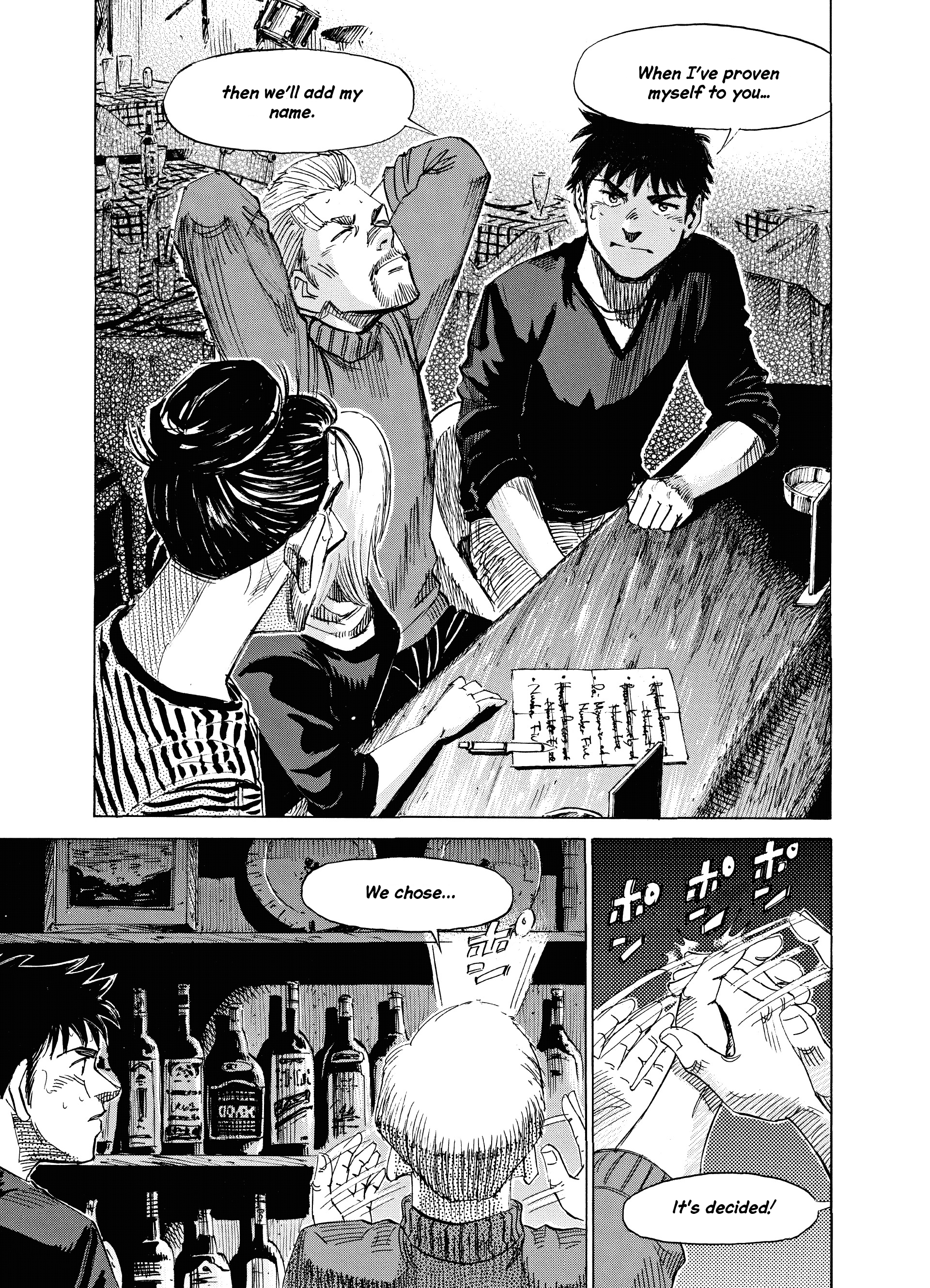 Read Blue Giant Supreme ENGLISH Manga Online