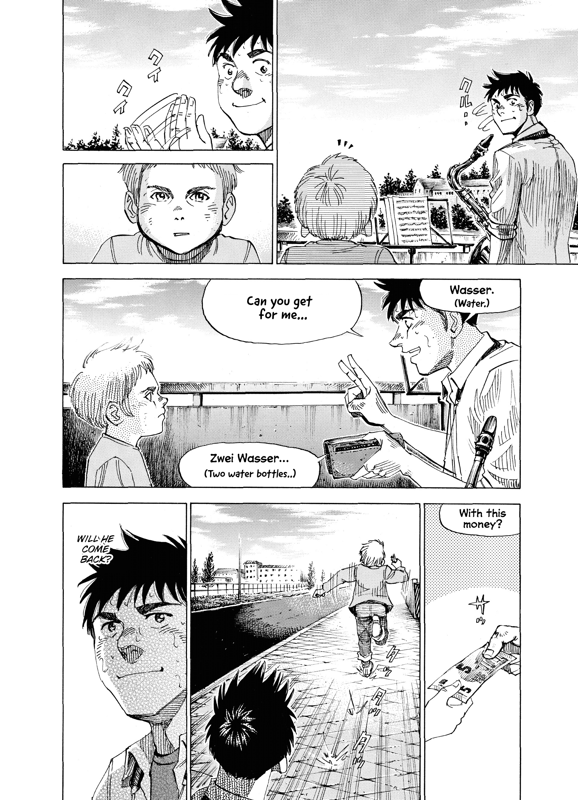 Read Blue Giant Supreme ENGLISH Manga Online