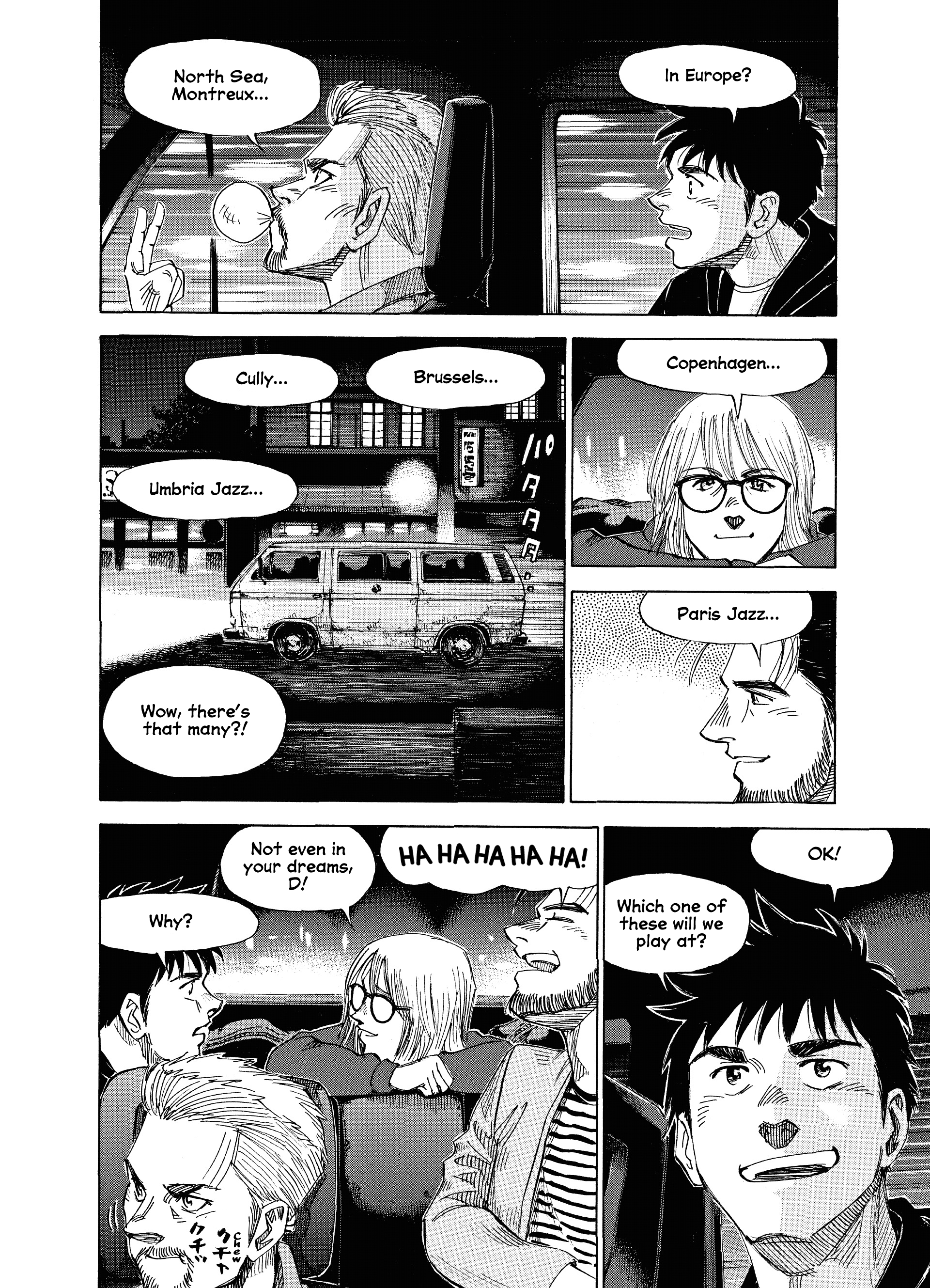 Read Blue Giant Supreme ENGLISH Manga Online