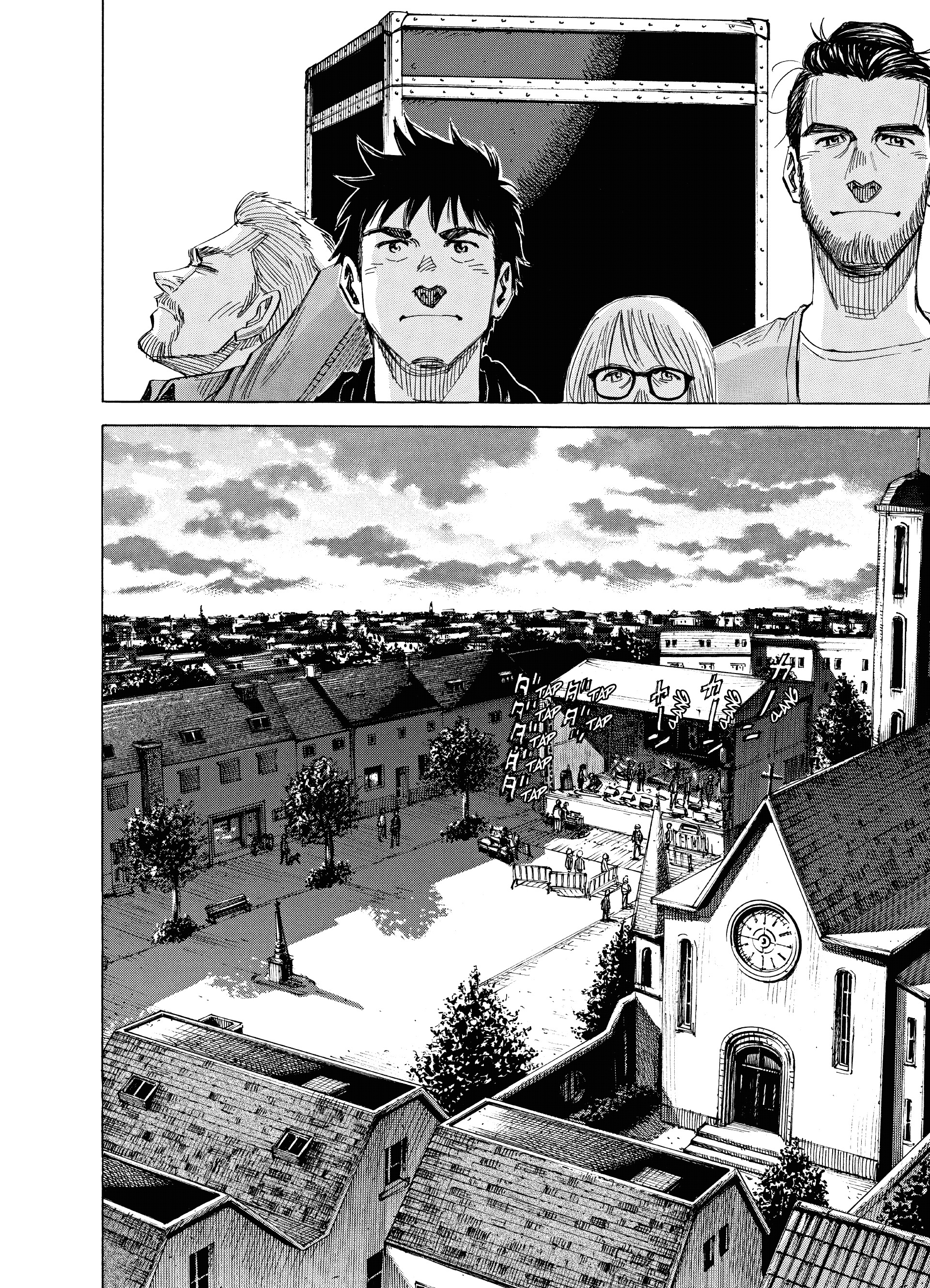 Read Blue Giant Supreme ENGLISH Manga Online