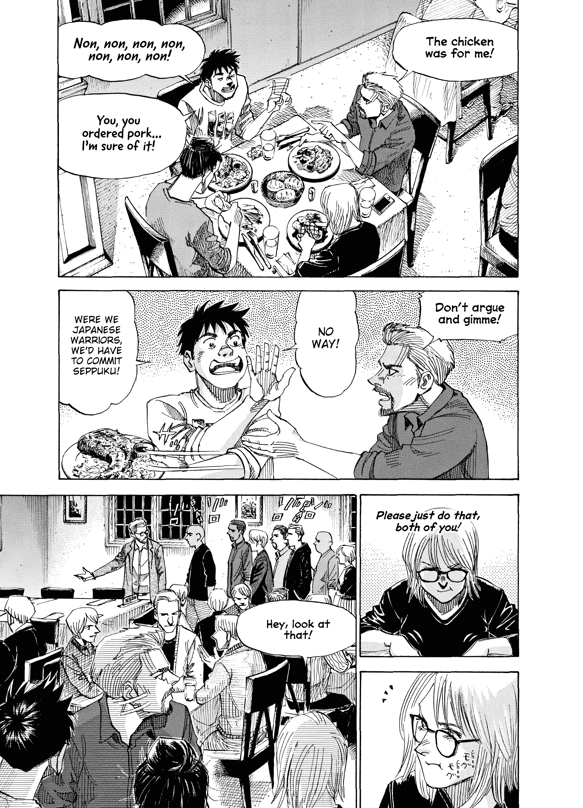 Read Blue Giant Supreme ENGLISH Manga Online