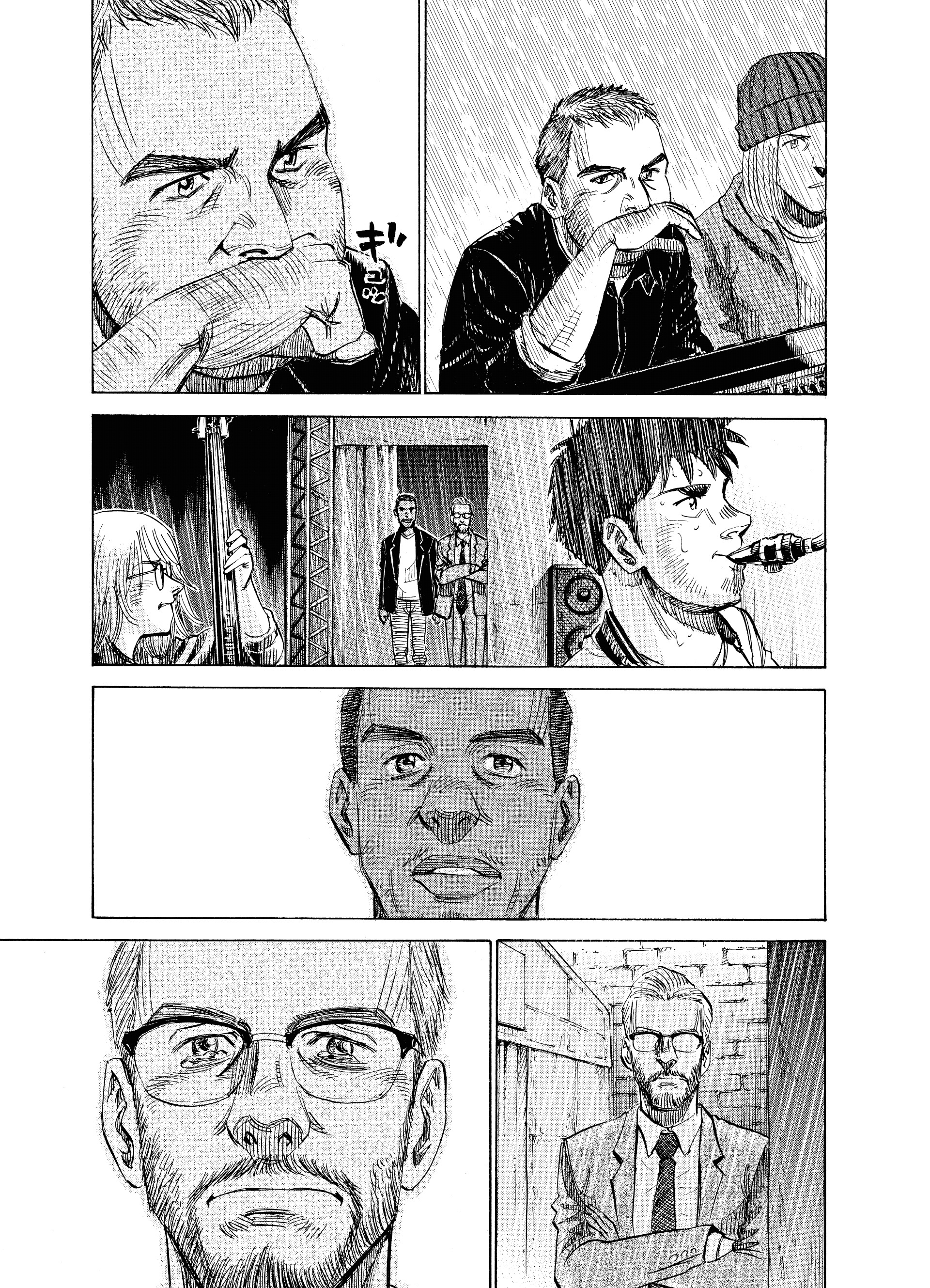 Read Blue Giant Supreme ENGLISH Manga Online