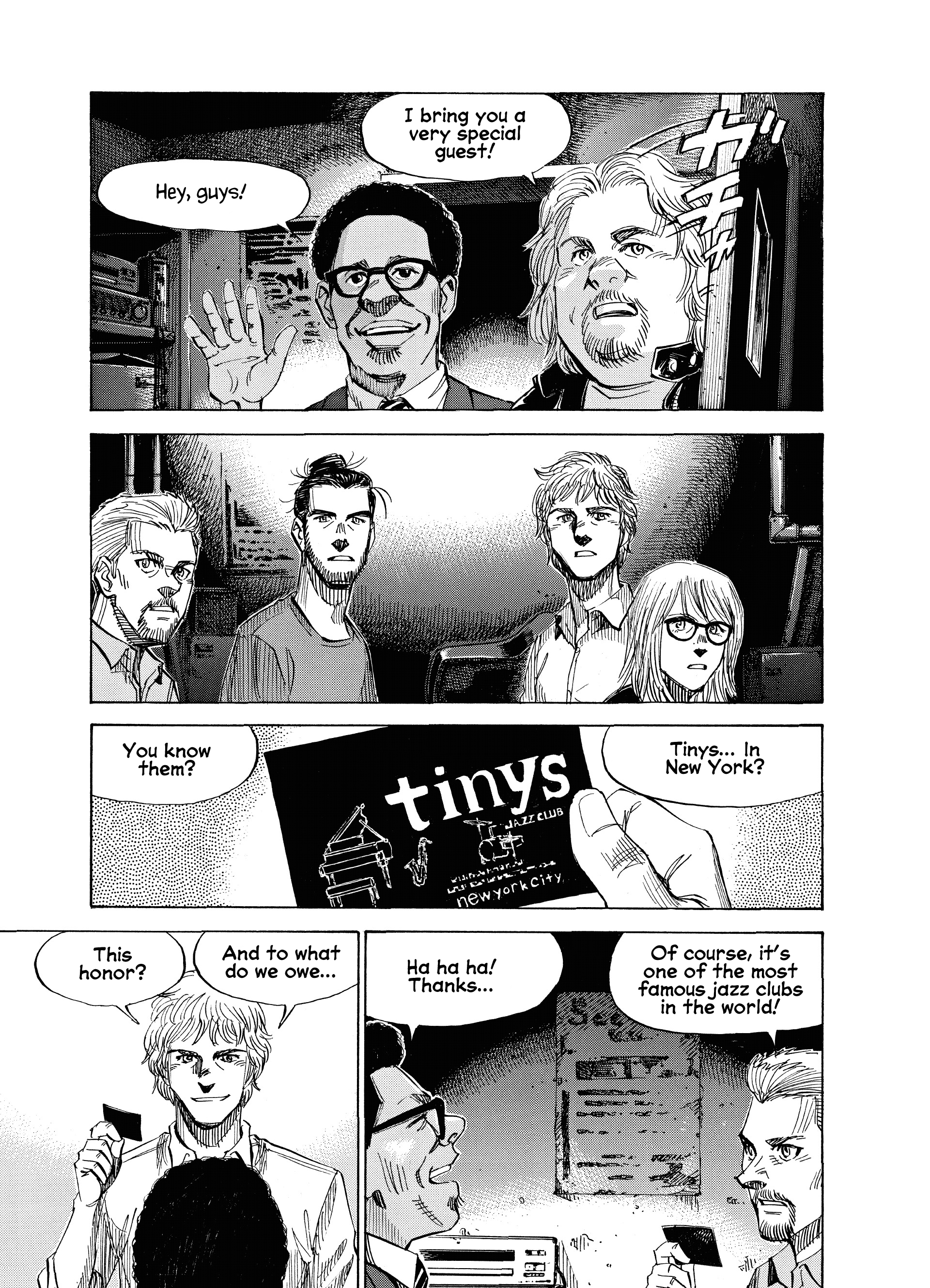 Read Blue Giant Supreme ENGLISH Manga Online