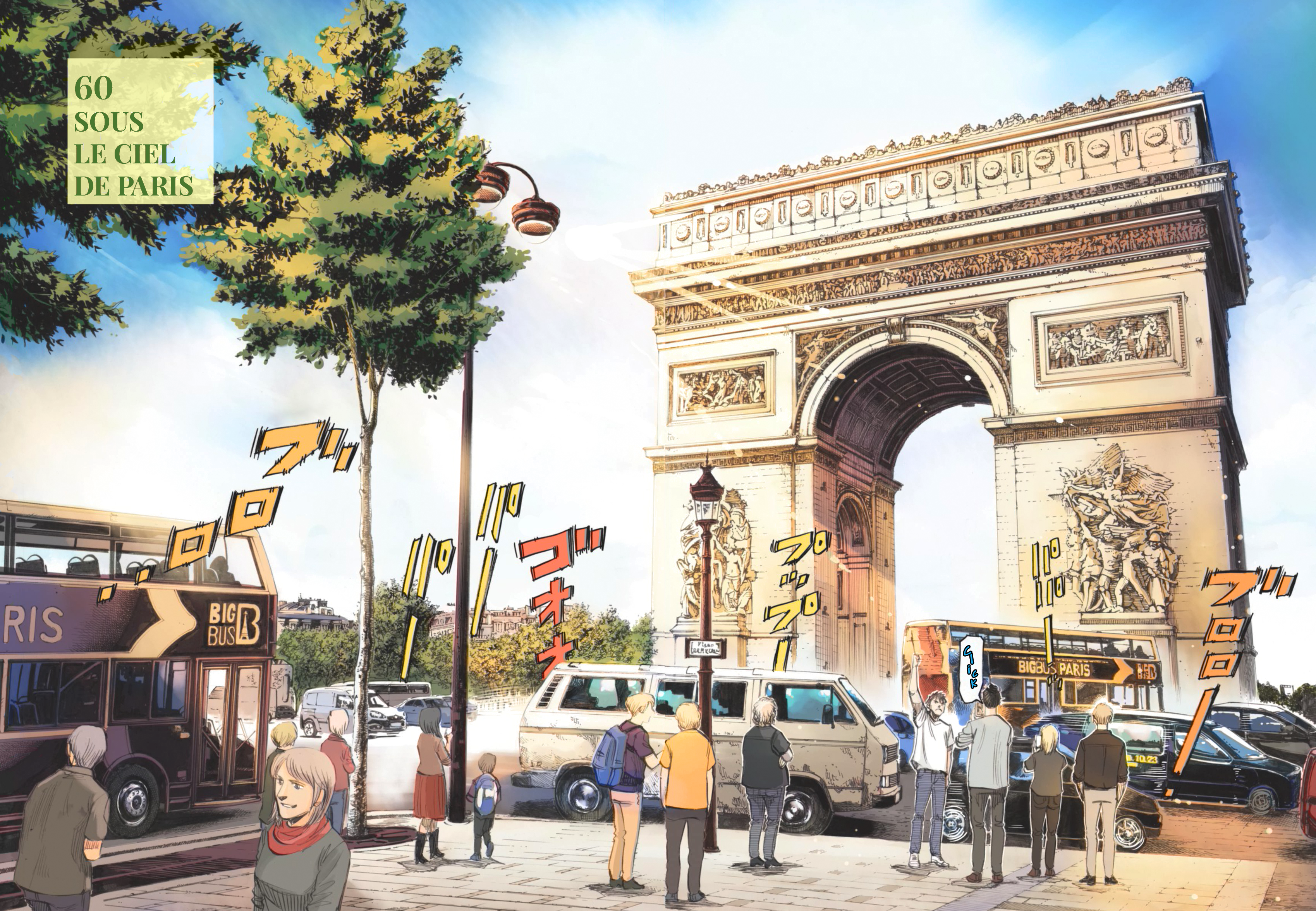 Read Blue Giant Supreme ENGLISH Manga Online