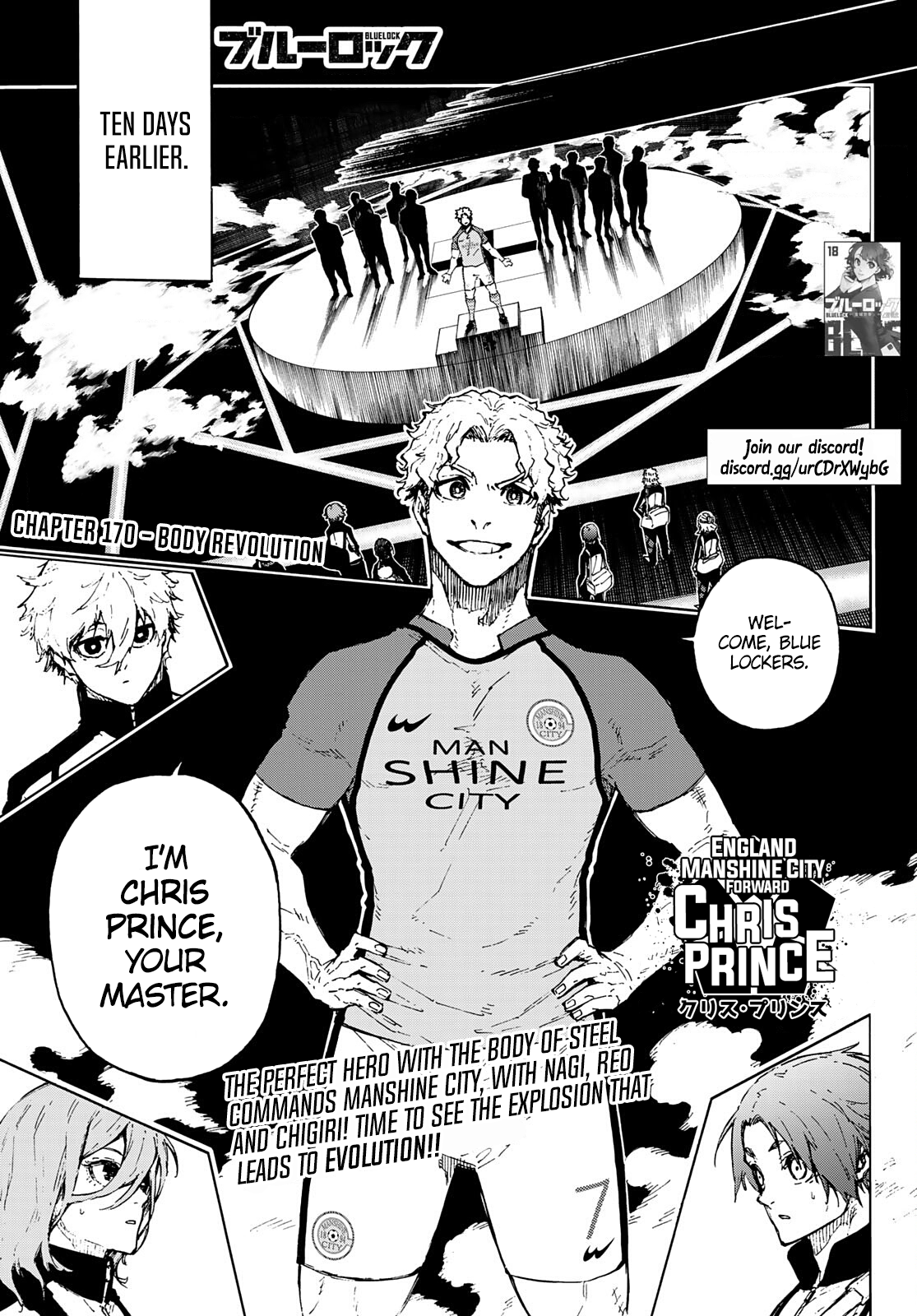 Read Blue Lock ENGLISH Manga Online