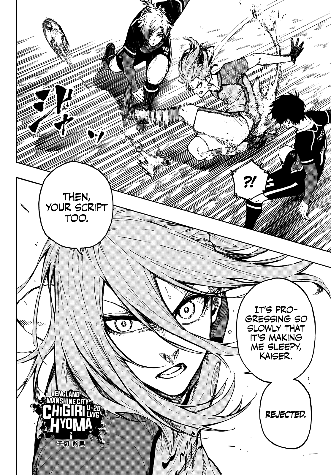 Read Blue Lock ENGLISH Manga Online