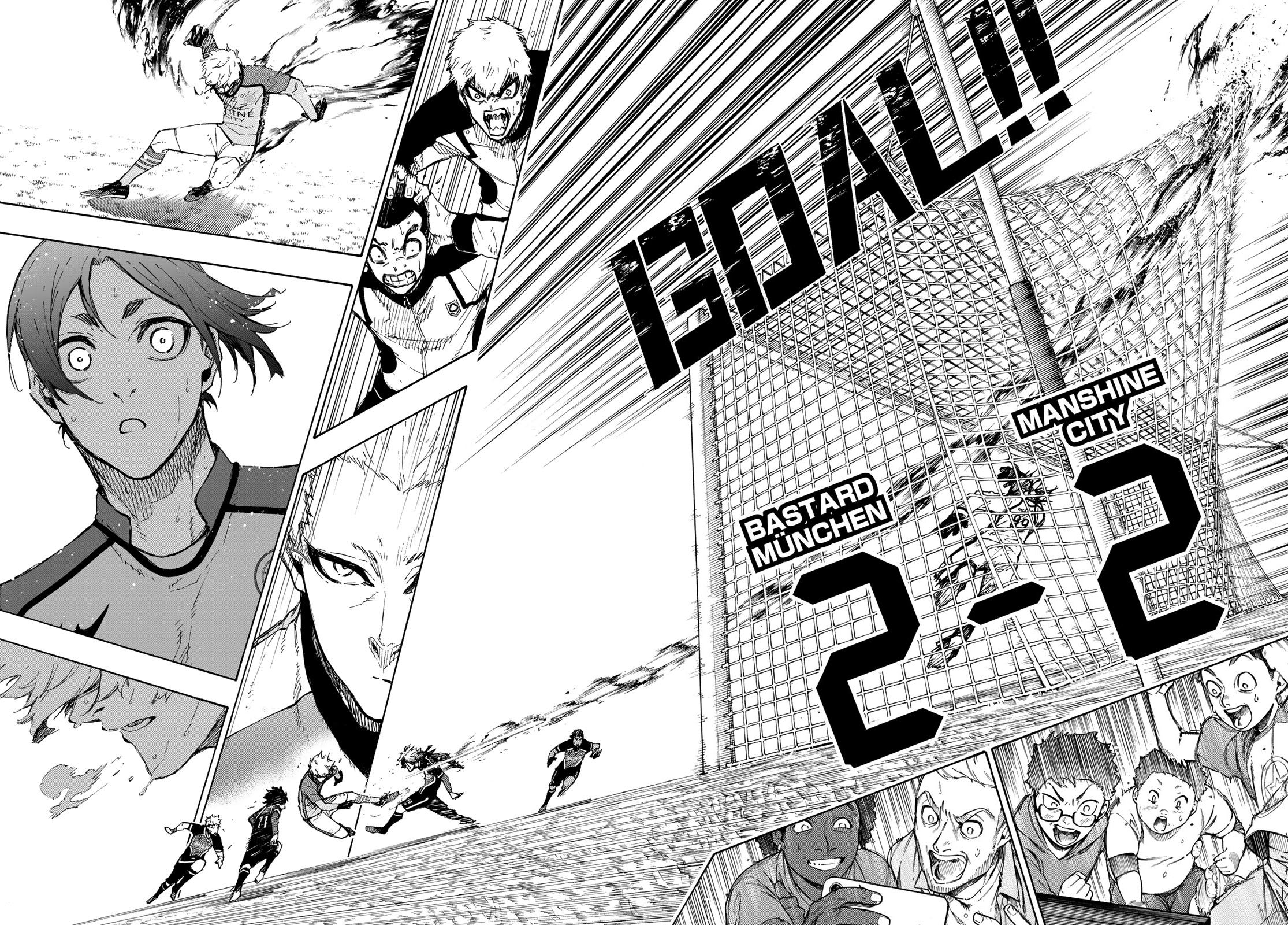 Read Blue Lock ENGLISH Manga Online