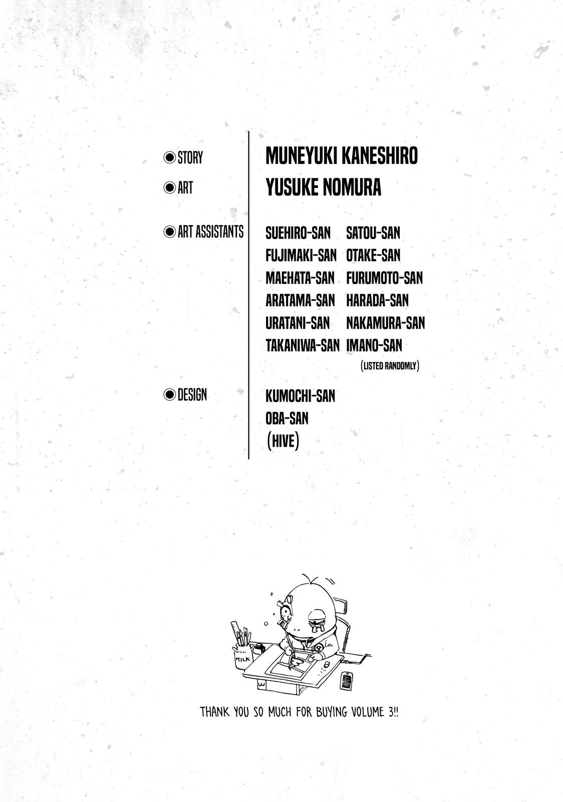 Read Blue Lock ENGLISH Manga Online