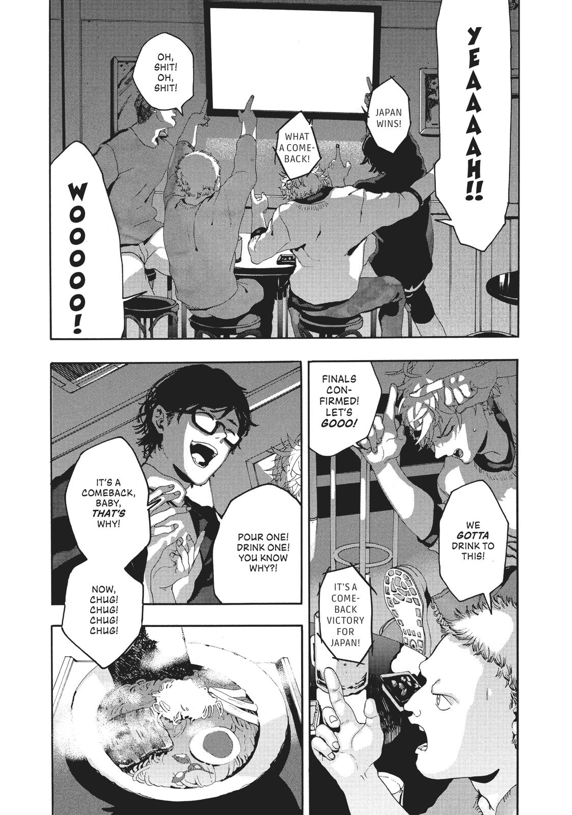 Read Blue Period ENGLISH Manga Online