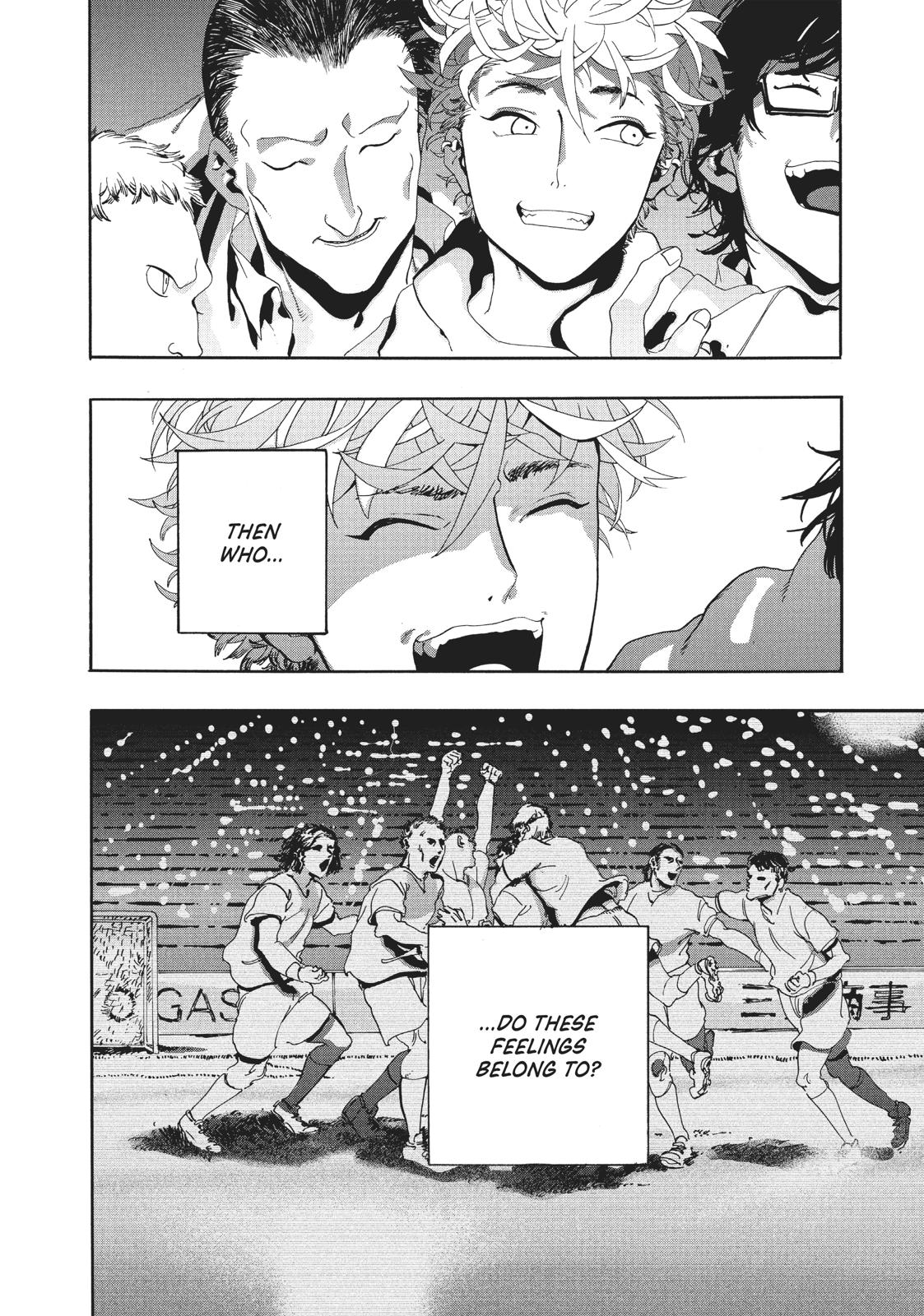 Read Blue Period ENGLISH Manga Online