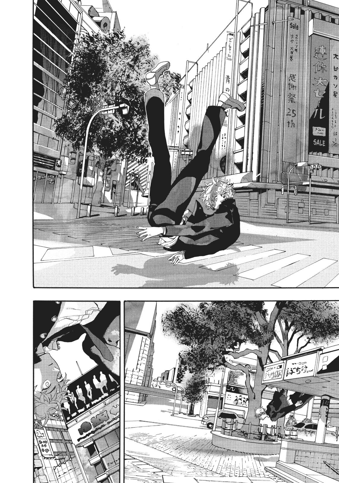 Read Blue Period ENGLISH Manga Online