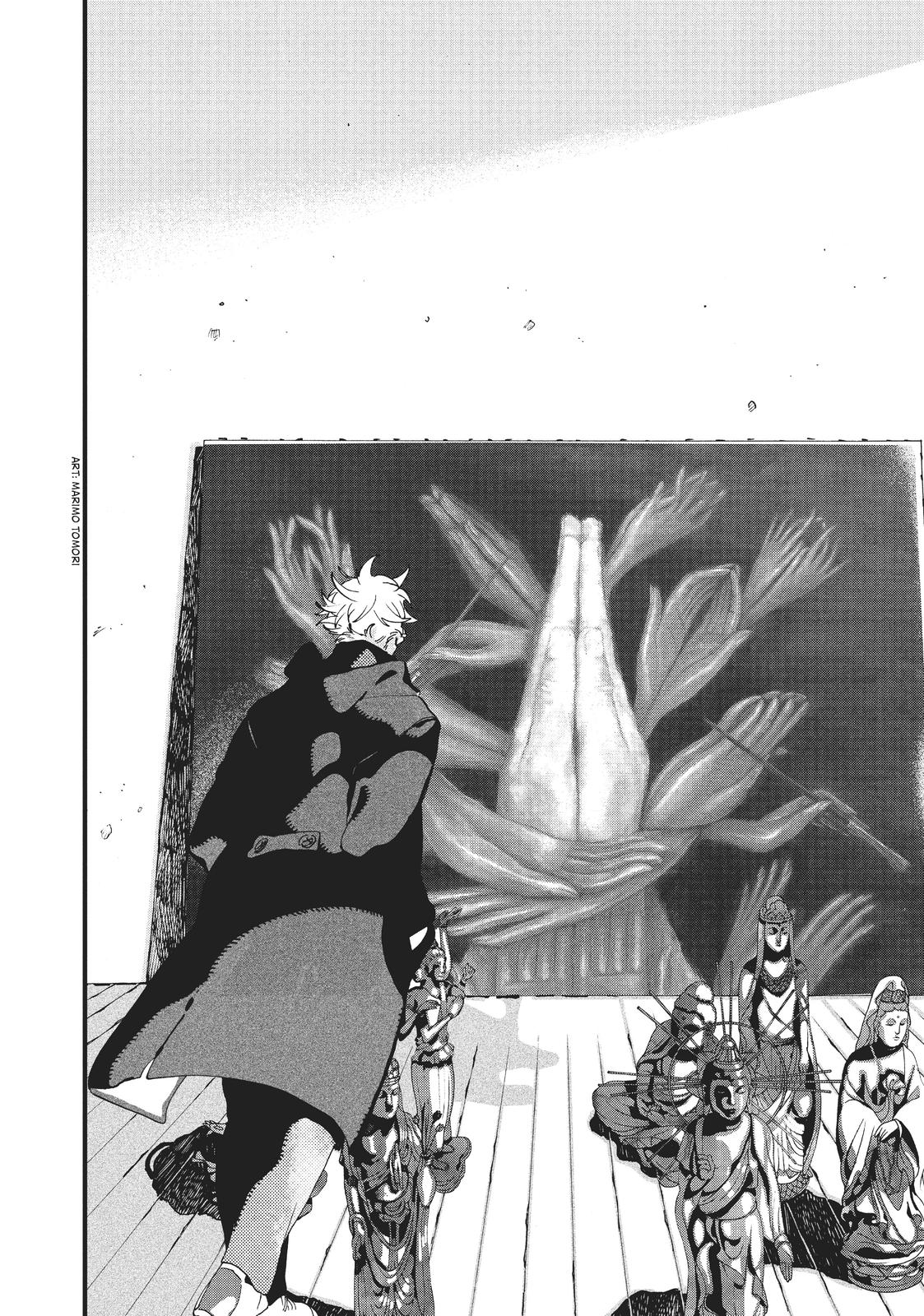 Read Blue Period ENGLISH Manga Online