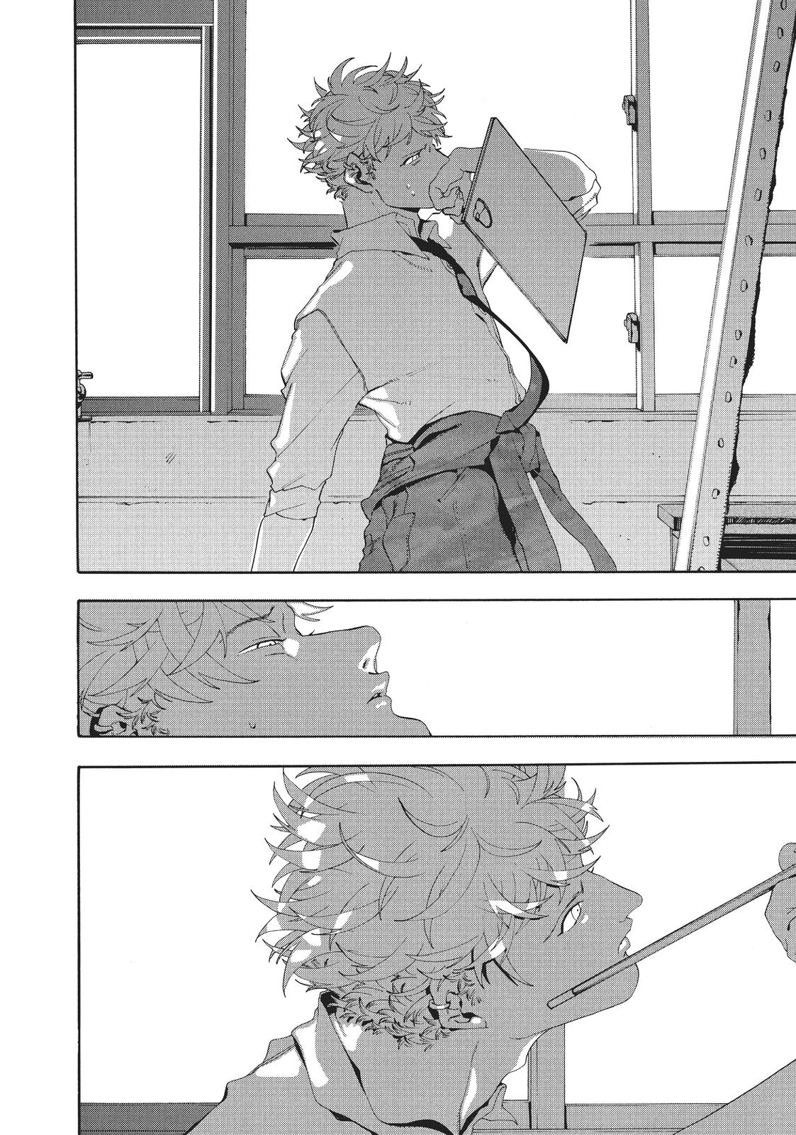 Read Blue Period ENGLISH Manga Online