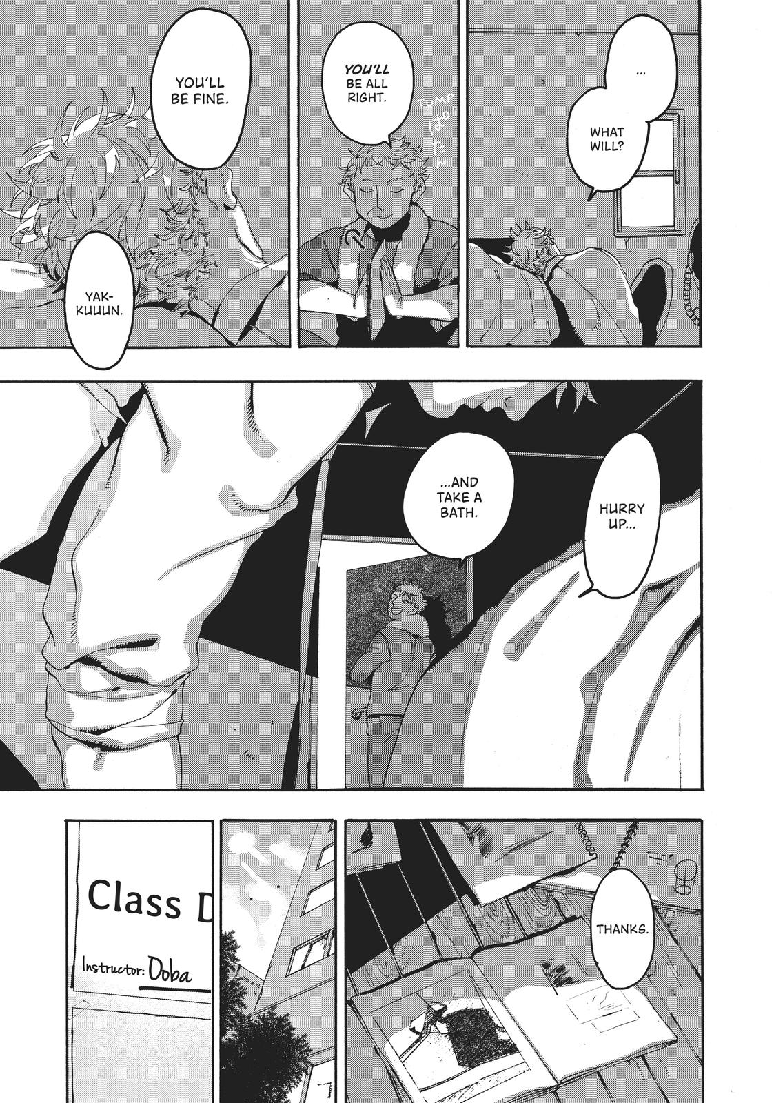 Read Blue Period ENGLISH Manga Online