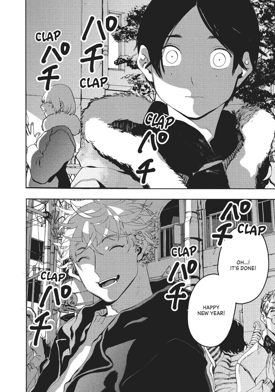 Read Blue Period ENGLISH Manga Online