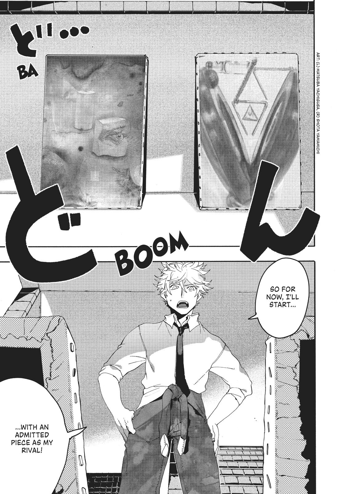 Read Blue Period ENGLISH Manga Online