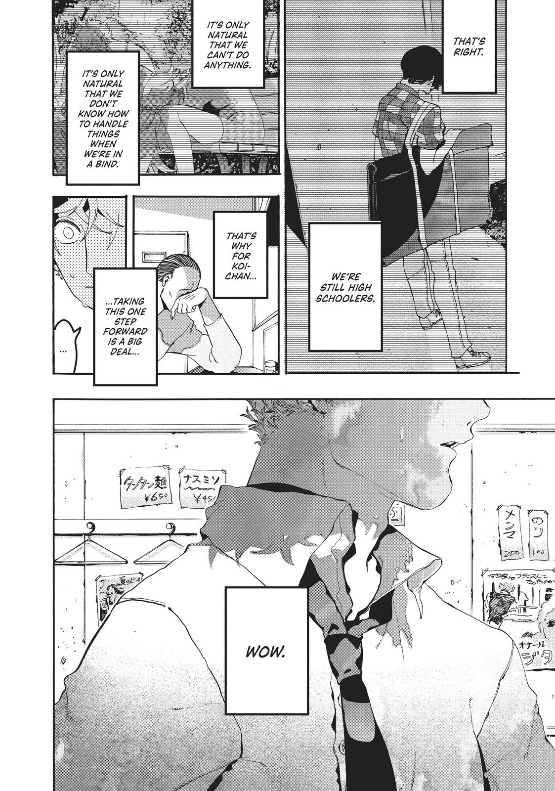 Read Blue Period ENGLISH Manga Online