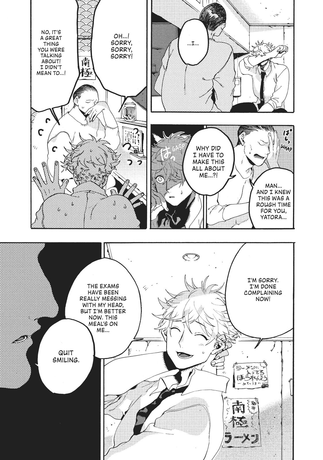 Read Blue Period ENGLISH Manga Online