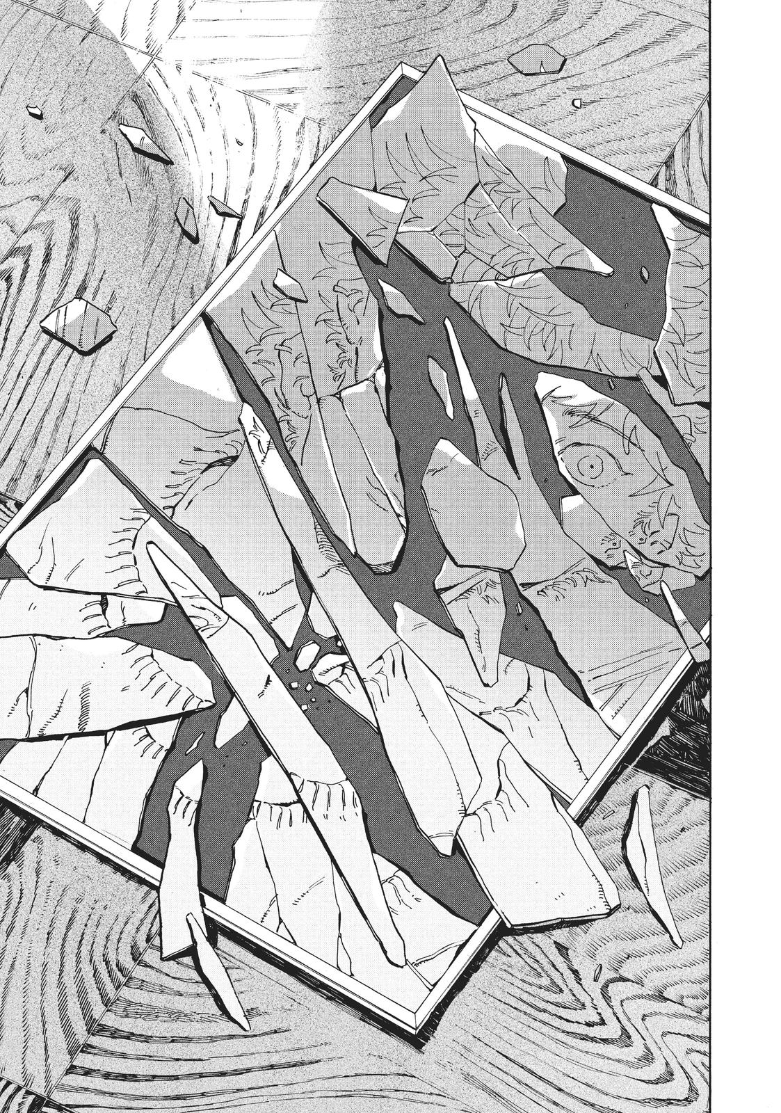 Read Blue Period ENGLISH Manga Online