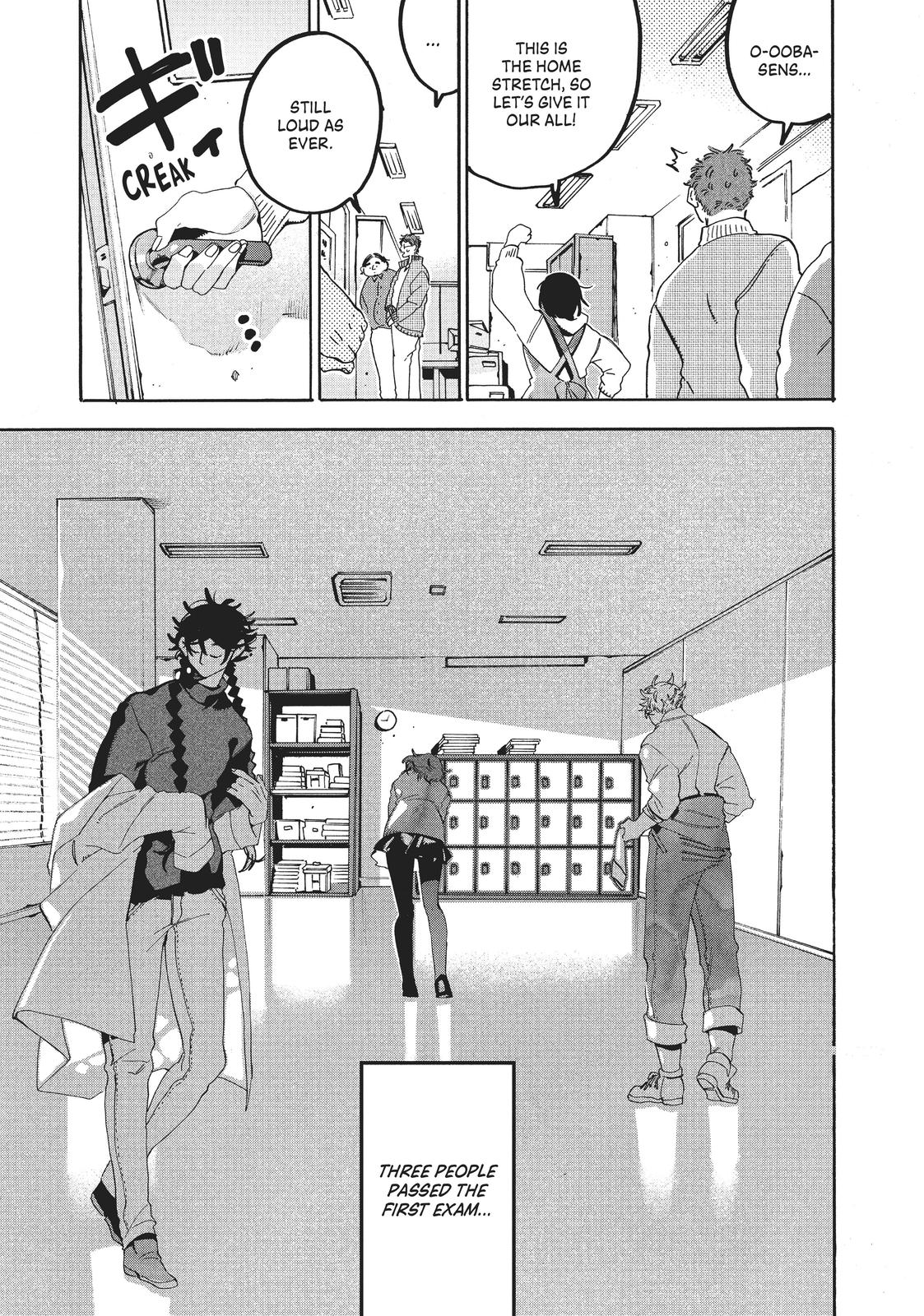 Read Blue Period ENGLISH Manga Online