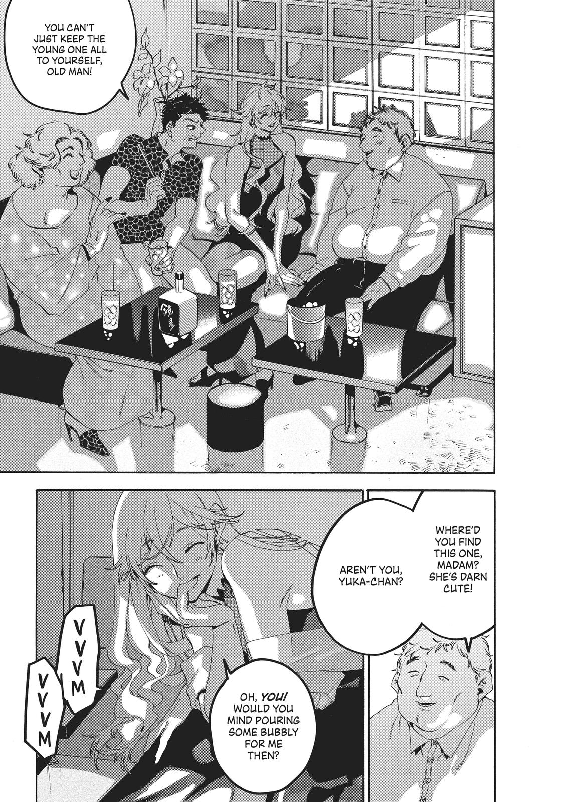 Read Blue Period ENGLISH Manga Online