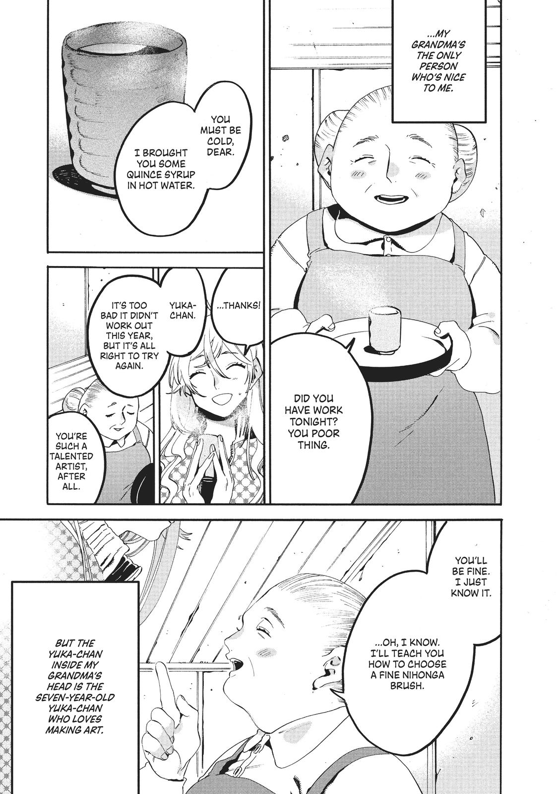 Read Blue Period ENGLISH Manga Online