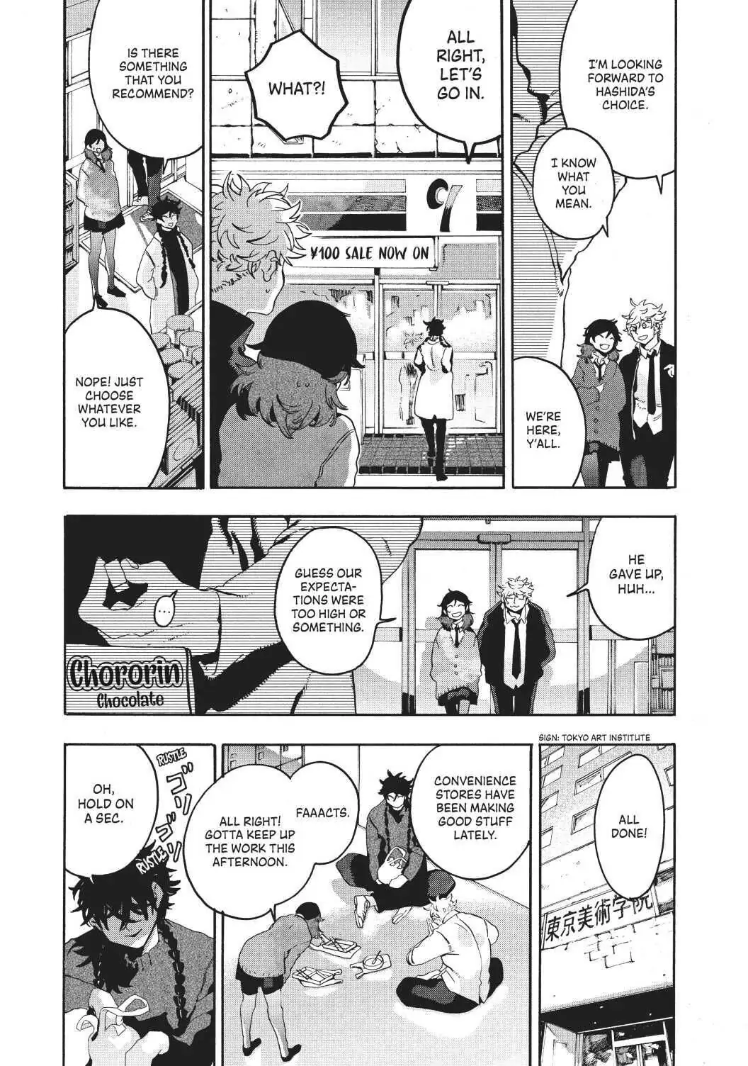 Read Blue Period ENGLISH Manga Online