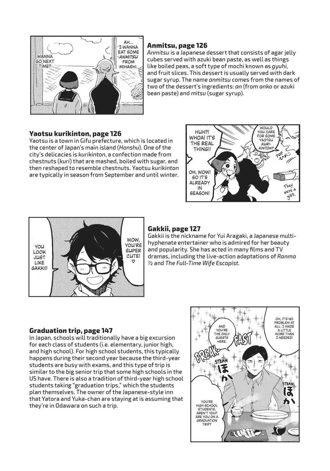 Read Blue Period ENGLISH Manga Online