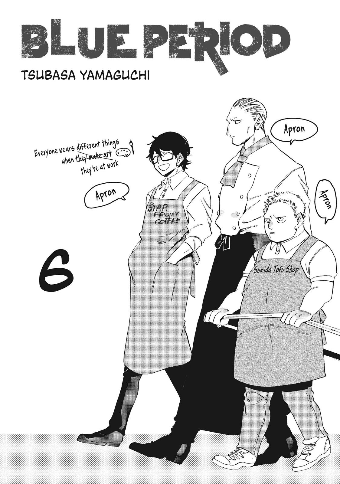 Read Blue Period ENGLISH Manga Online