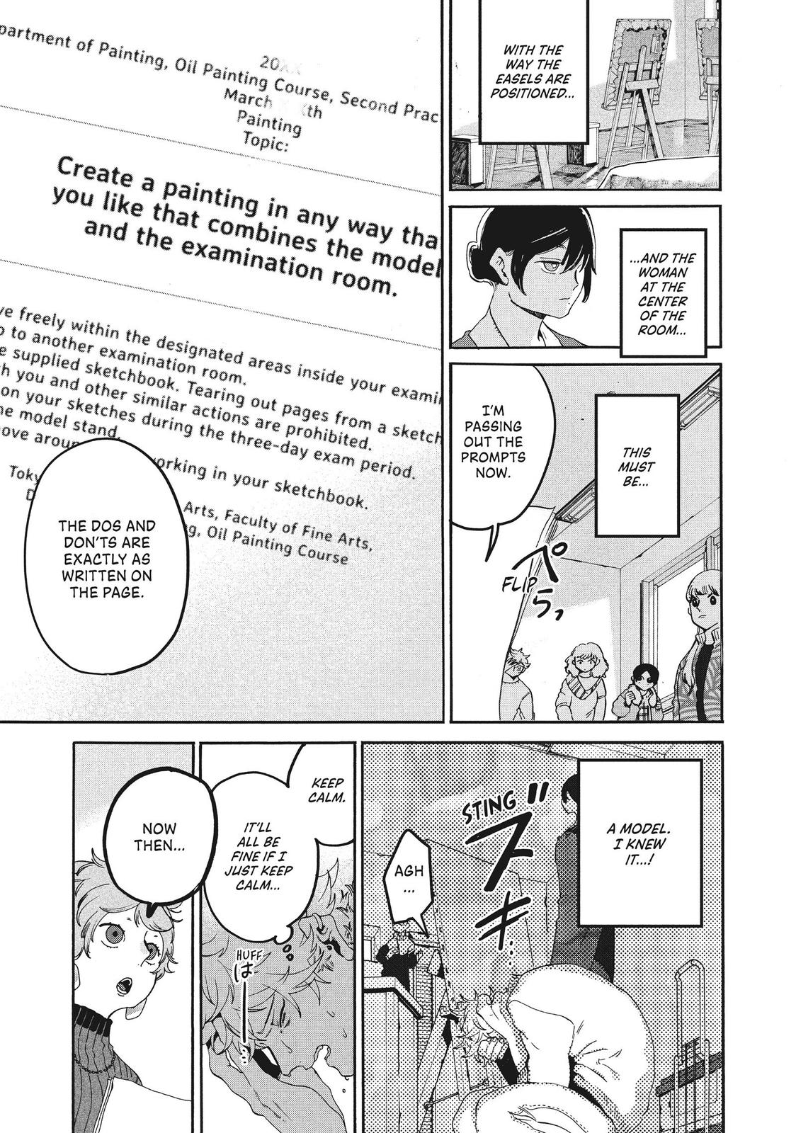 Read Blue Period ENGLISH Manga Online