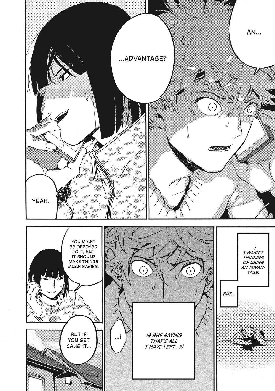 Read Blue Period ENGLISH Manga Online