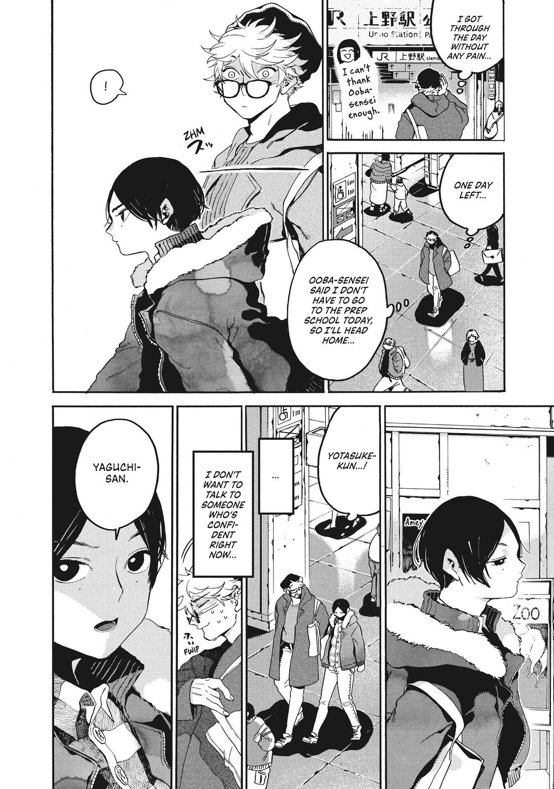 Read Blue Period ENGLISH Manga Online