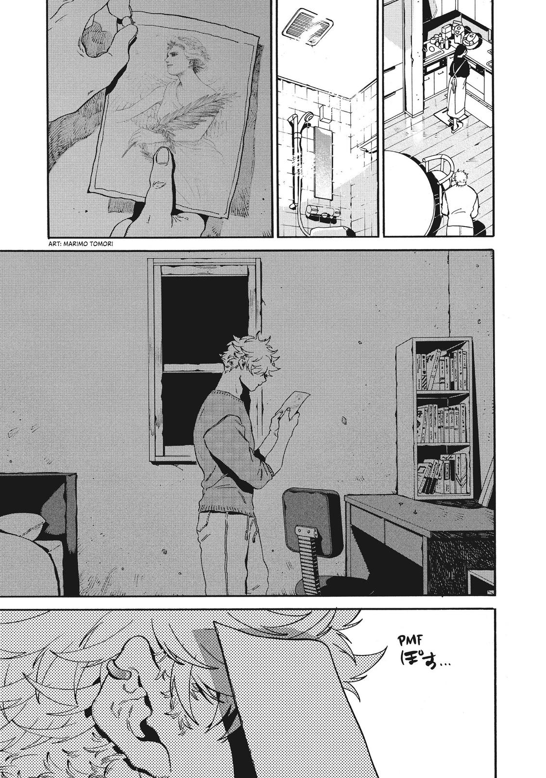 Read Blue Period ENGLISH Manga Online