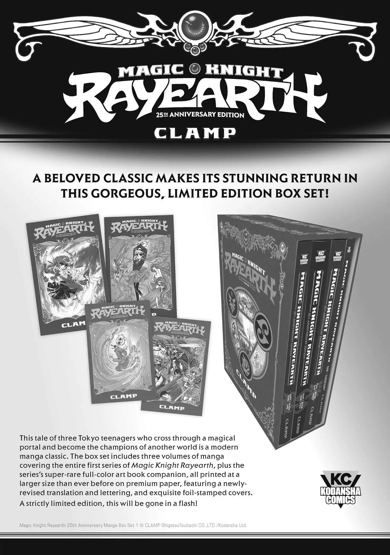 Read Blue Period ENGLISH Manga Online