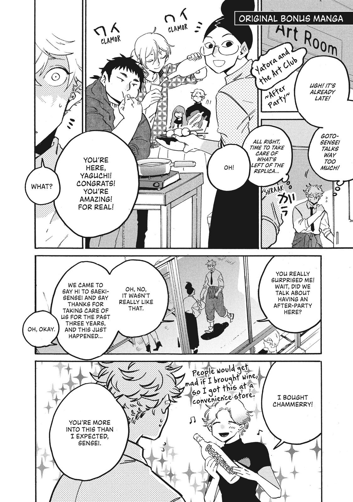 Read Blue Period ENGLISH Manga Online