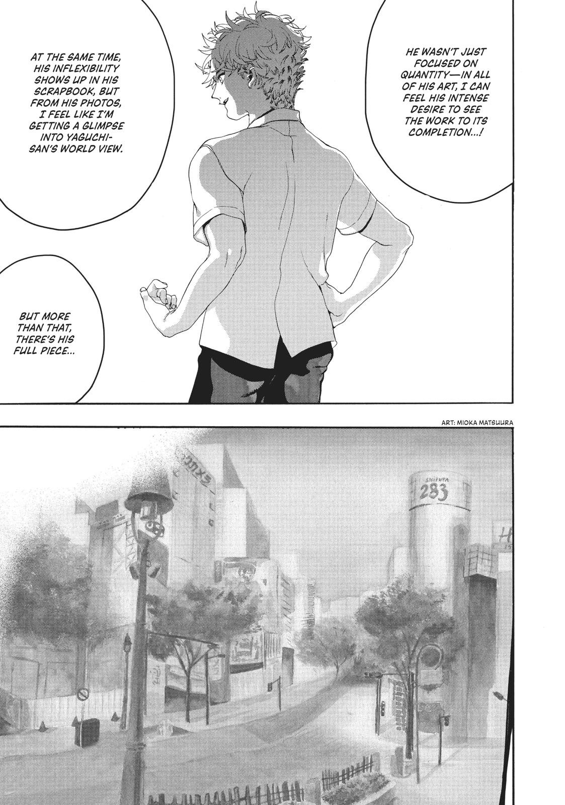 Read Blue Period ENGLISH Manga Online