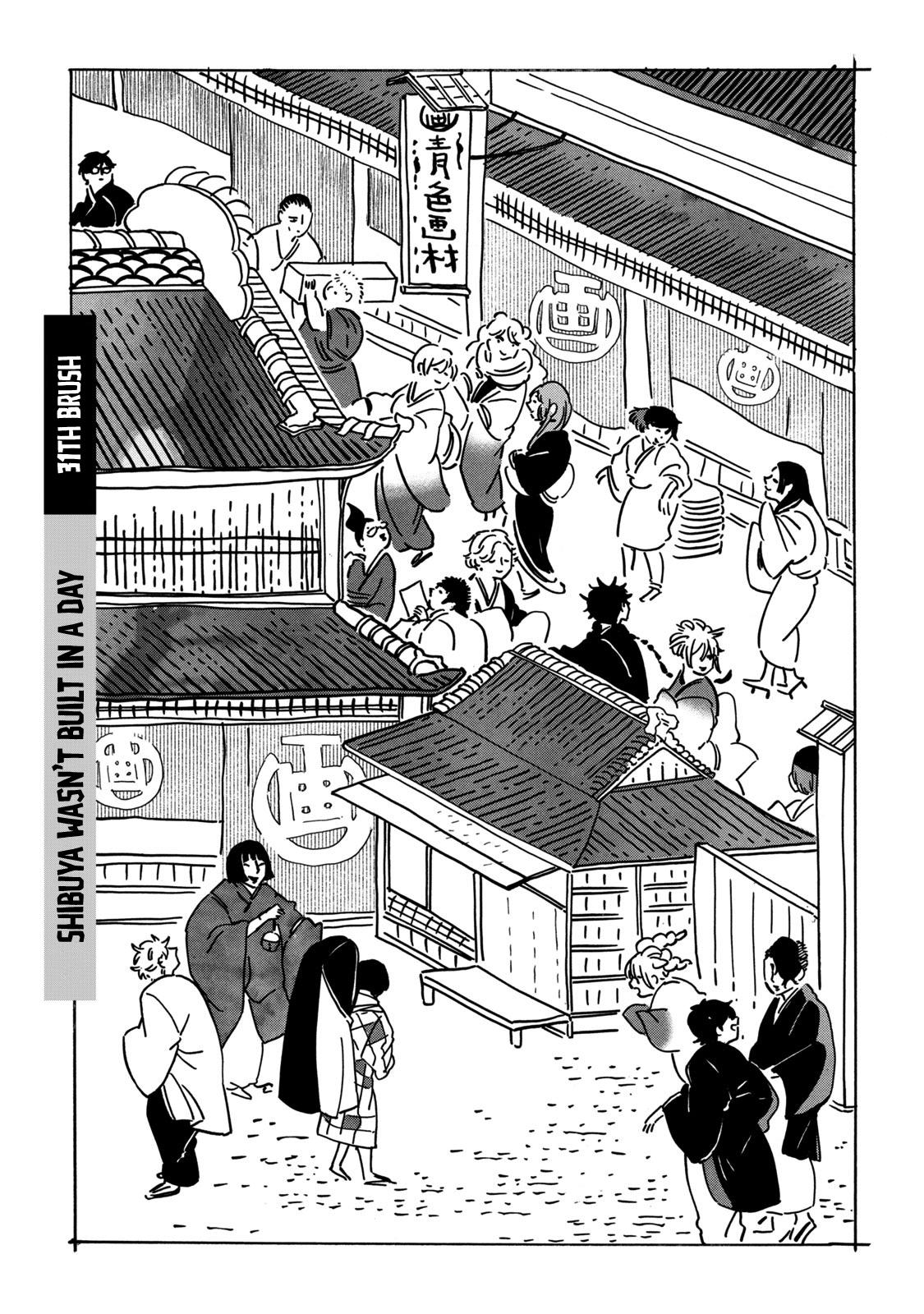 Read Blue Period ENGLISH Manga Online