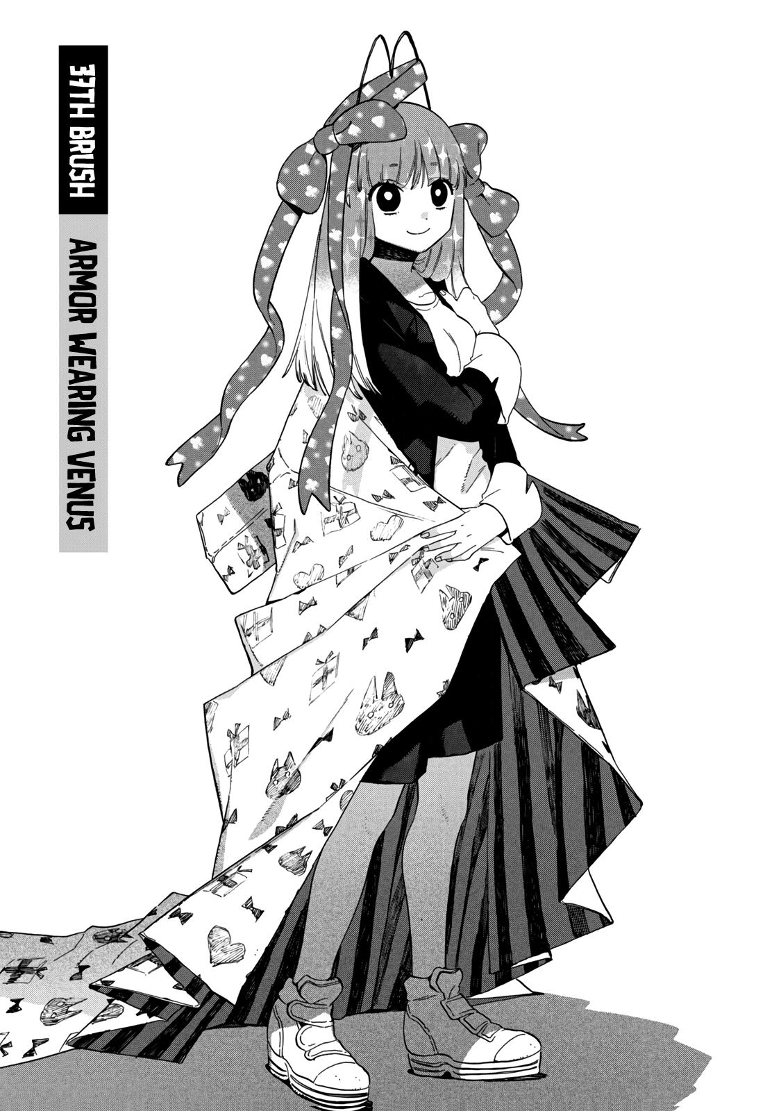 Read Blue Period ENGLISH Manga Online