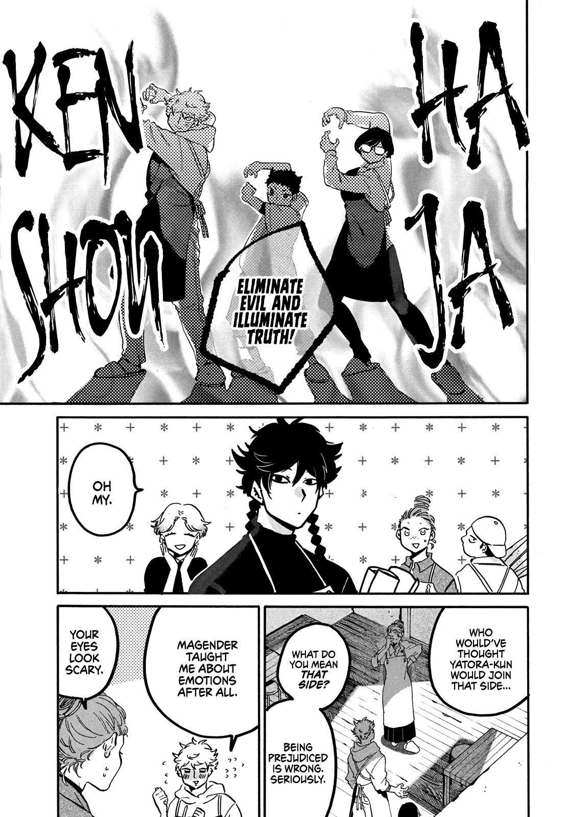 Read Blue Period ENGLISH Manga Online