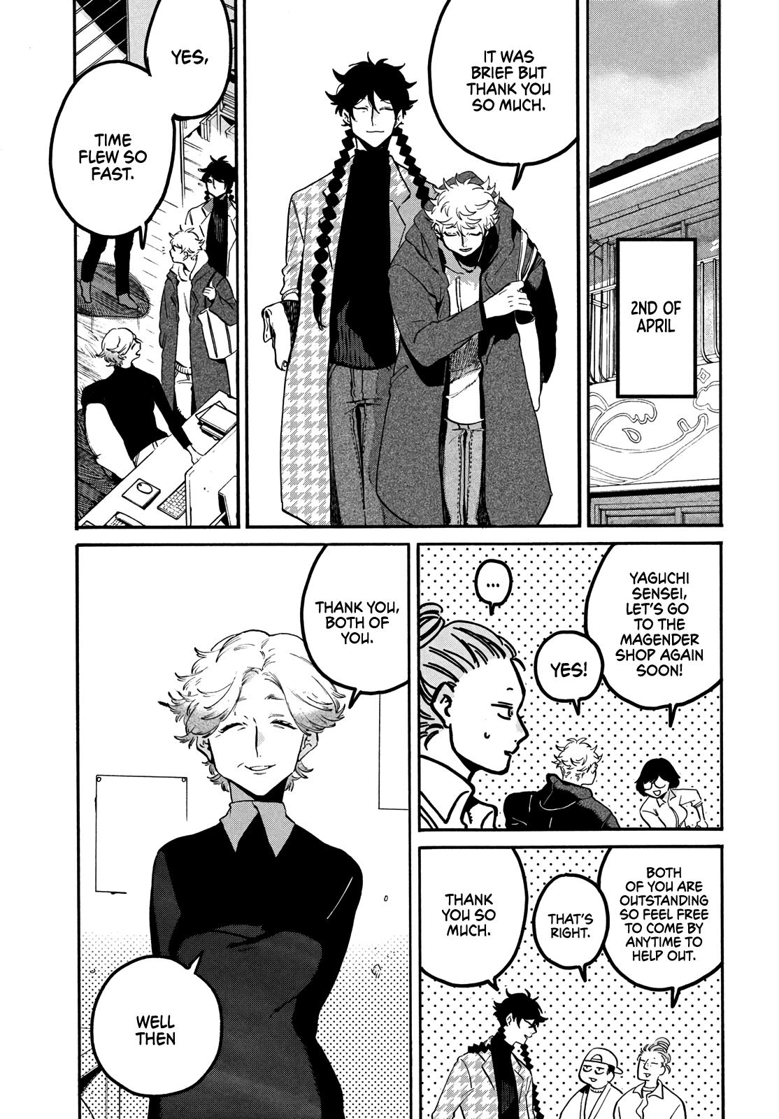 Read Blue Period ENGLISH Manga Online