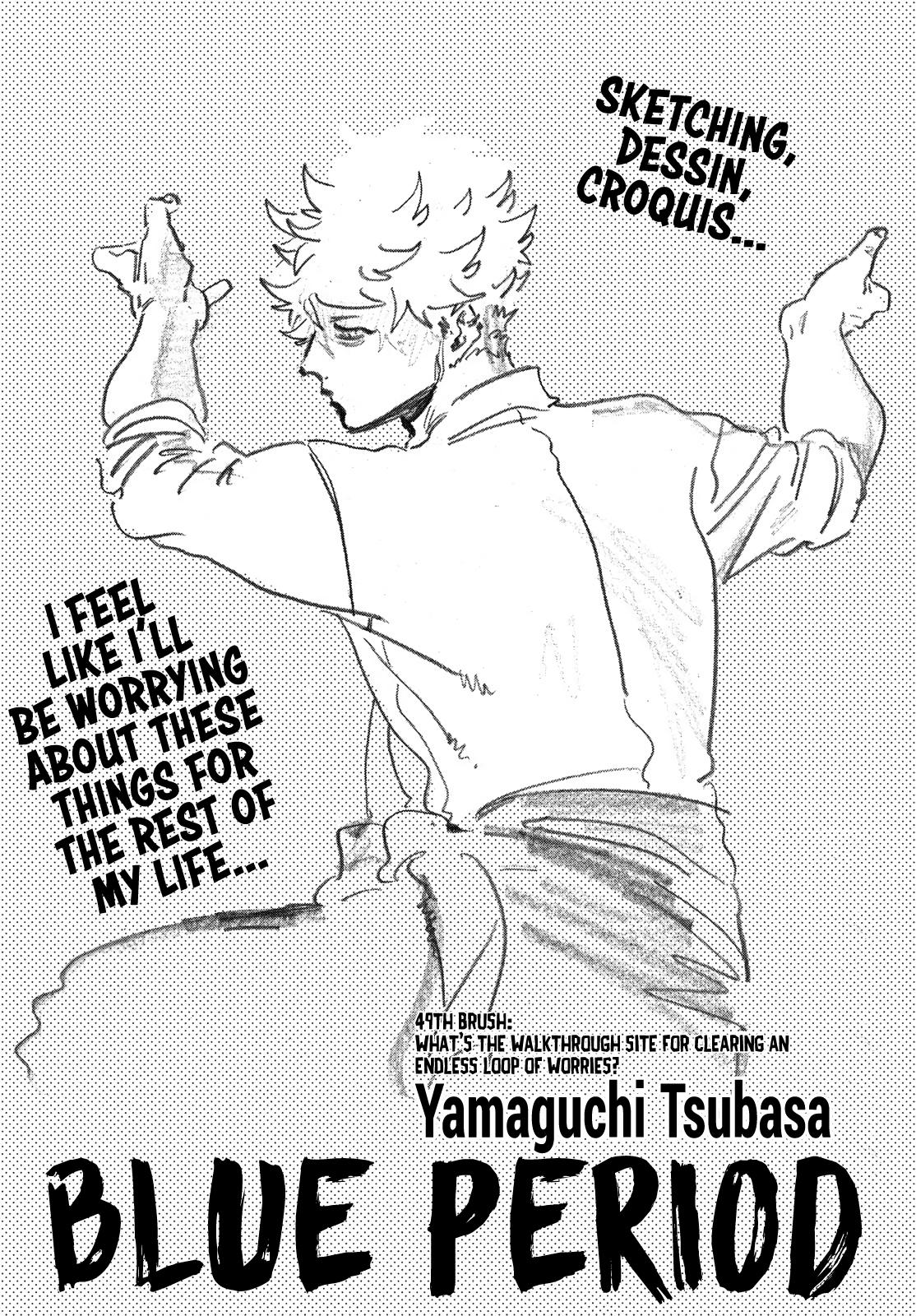 Read Blue Period ENGLISH Manga Online