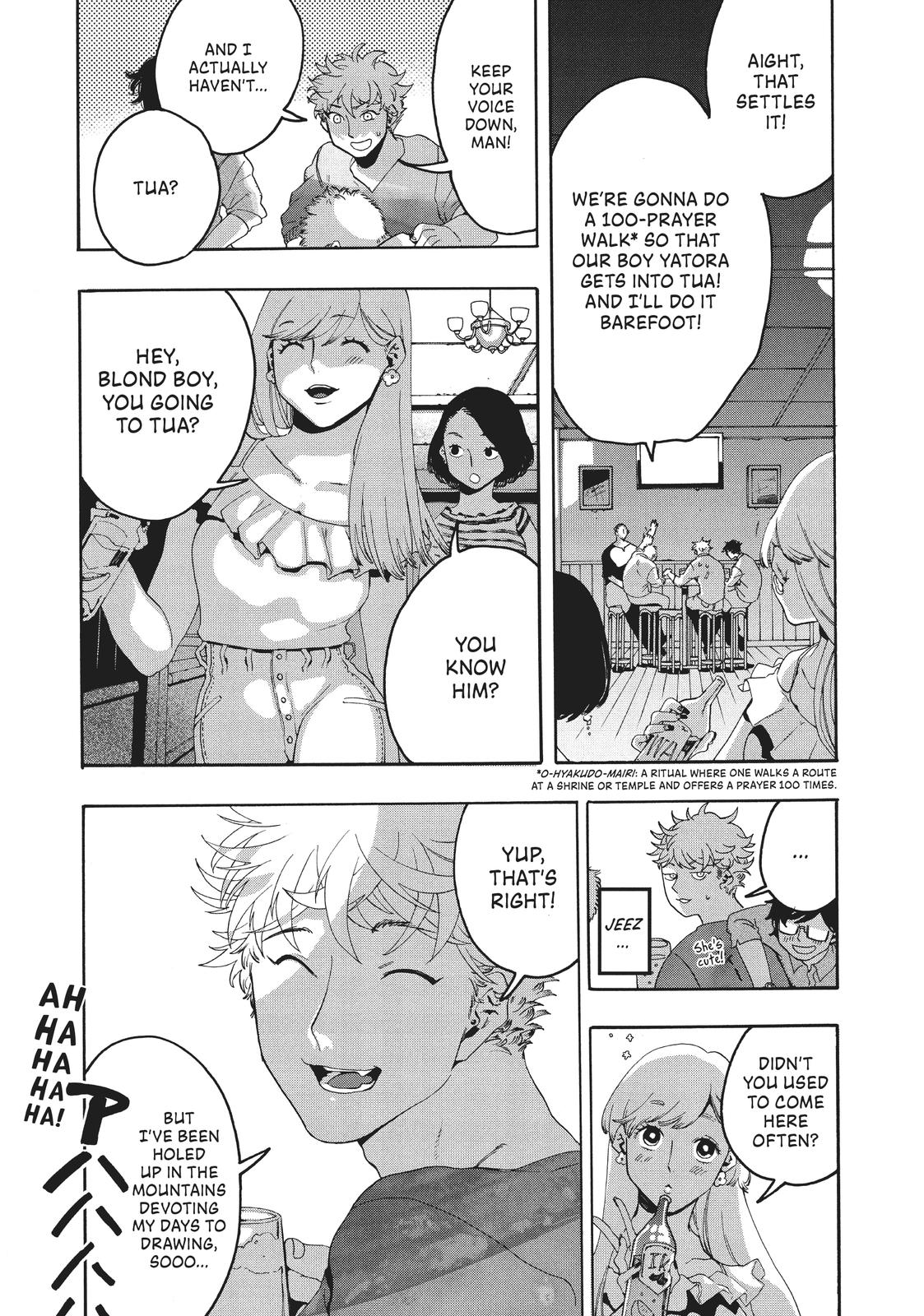 Read Blue Period ENGLISH Manga Online