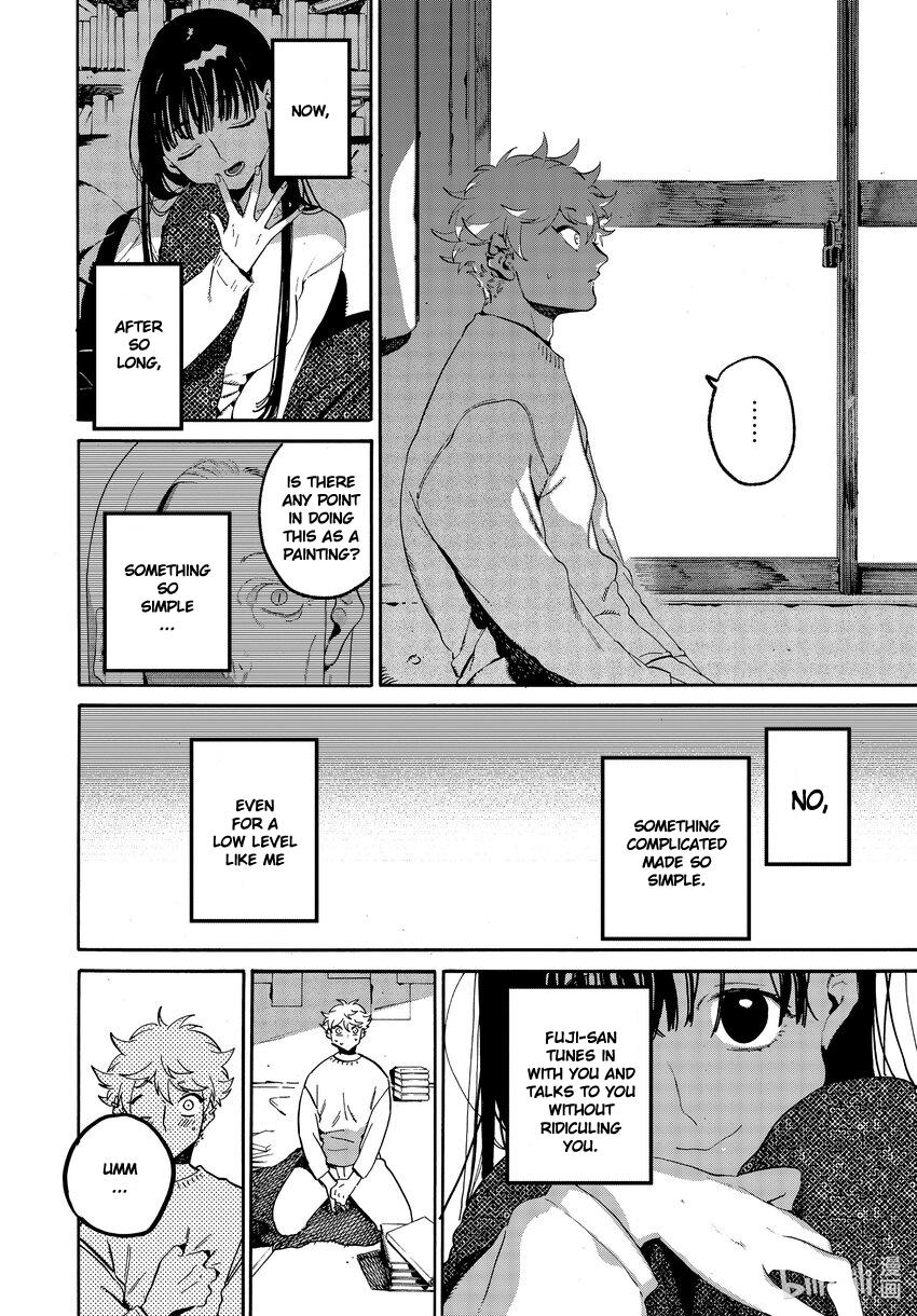 Read Blue Period ENGLISH Manga Online