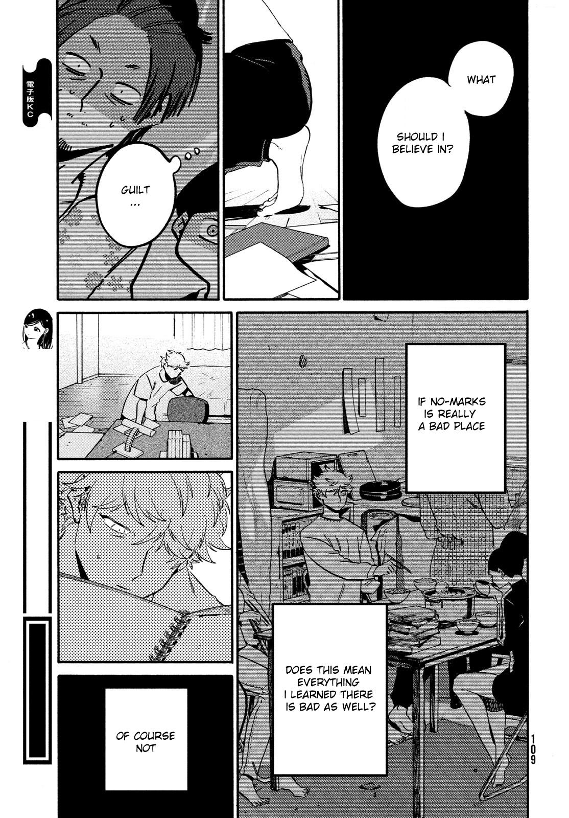 Read Blue Period ENGLISH Manga Online