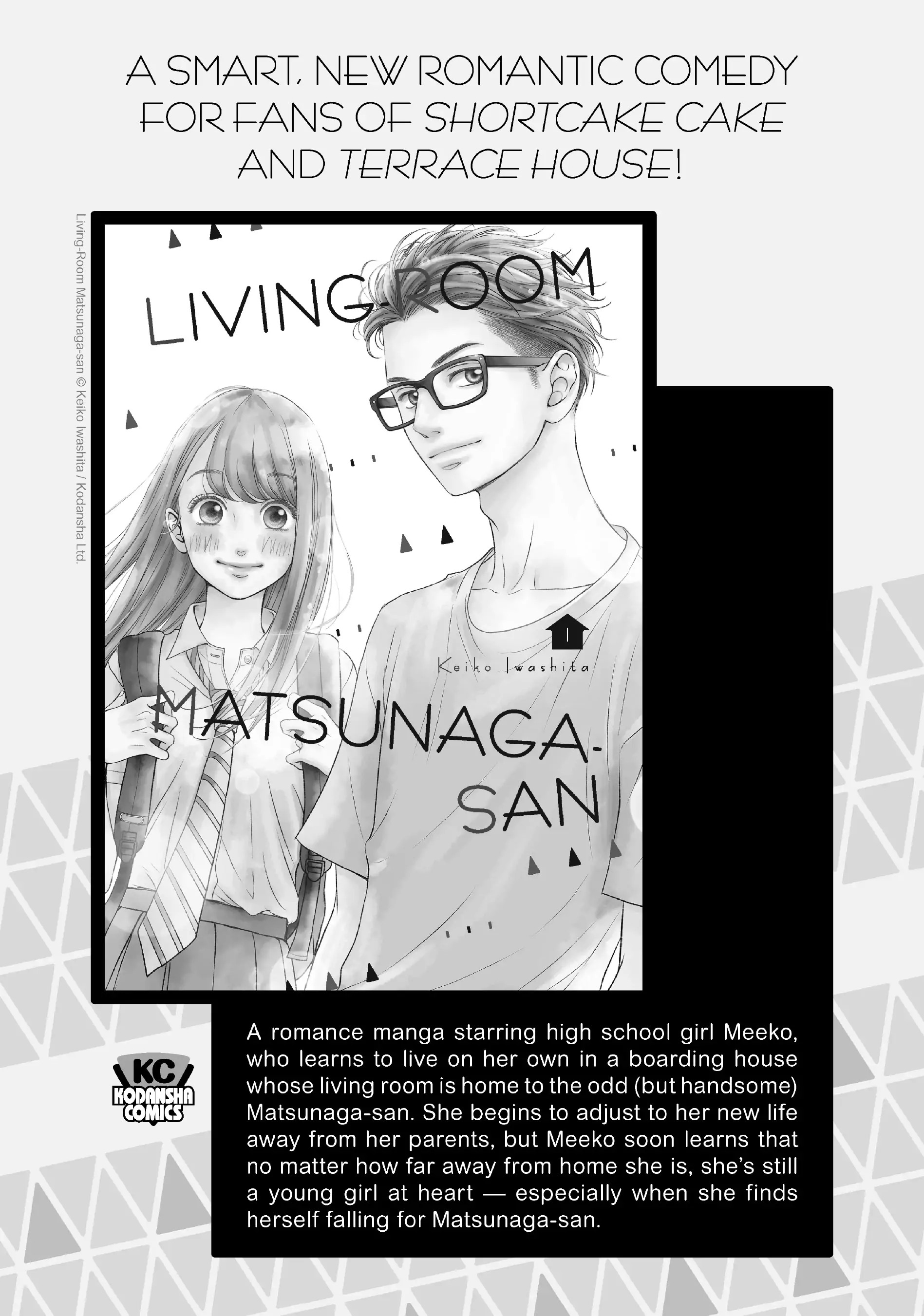 Read Blue Period ENGLISH Manga Online