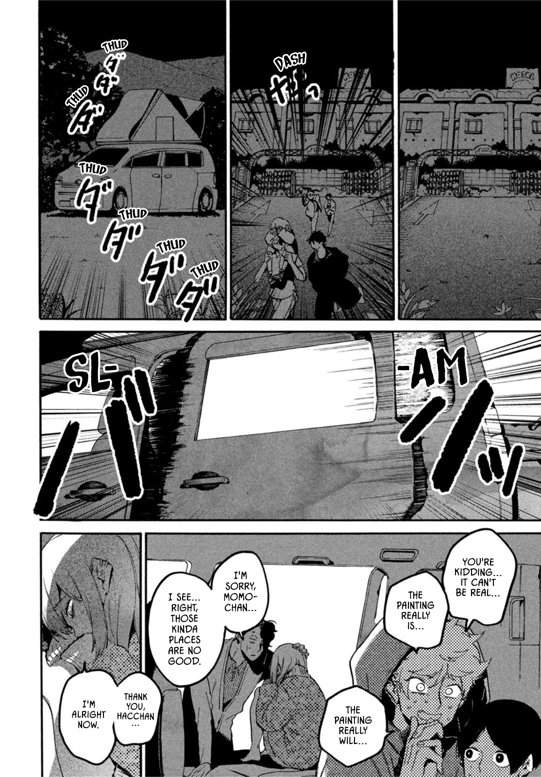 Read Blue Period ENGLISH Manga Online