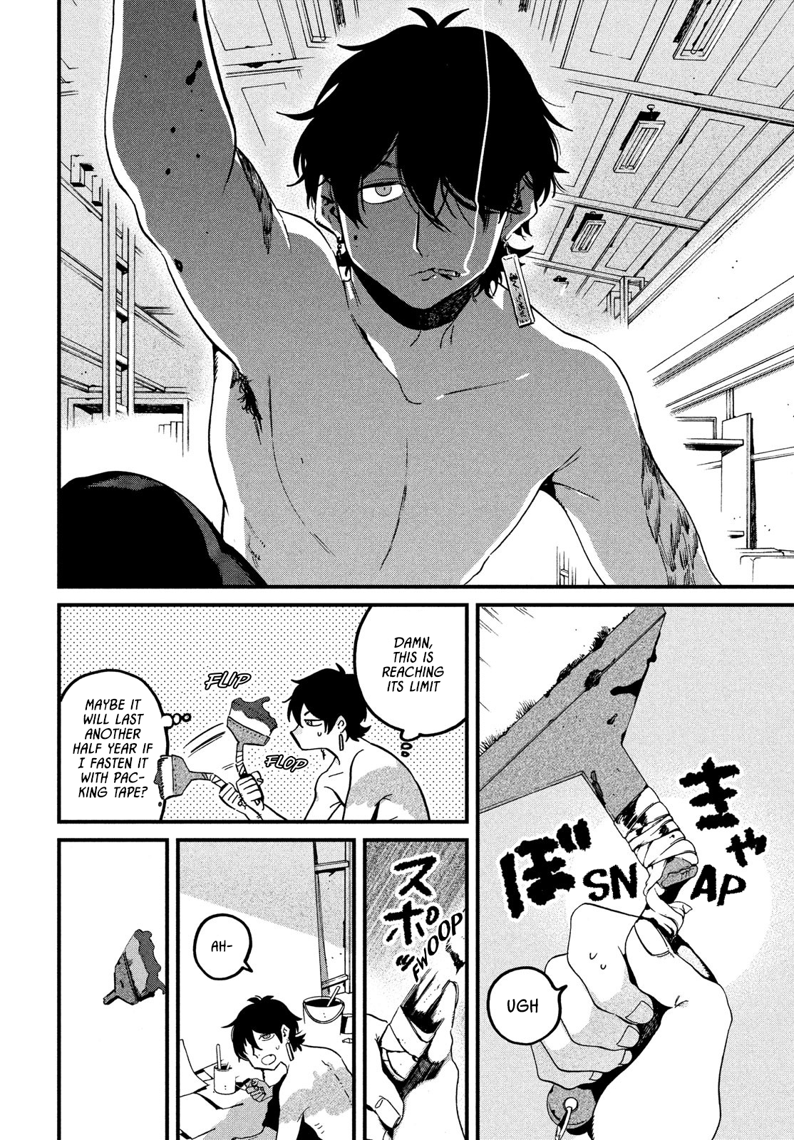 Read Blue Period ENGLISH Manga Online